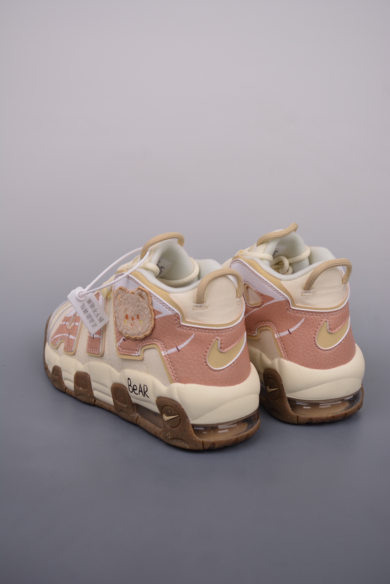 Nike Sneakers-298