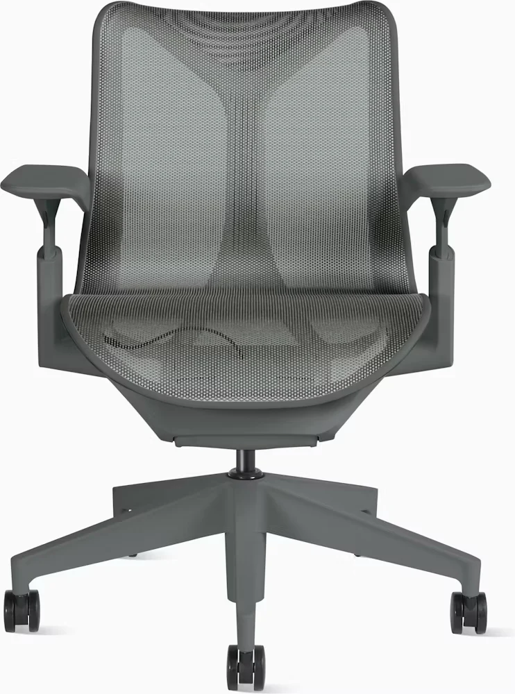Cosm Chair, Low Back