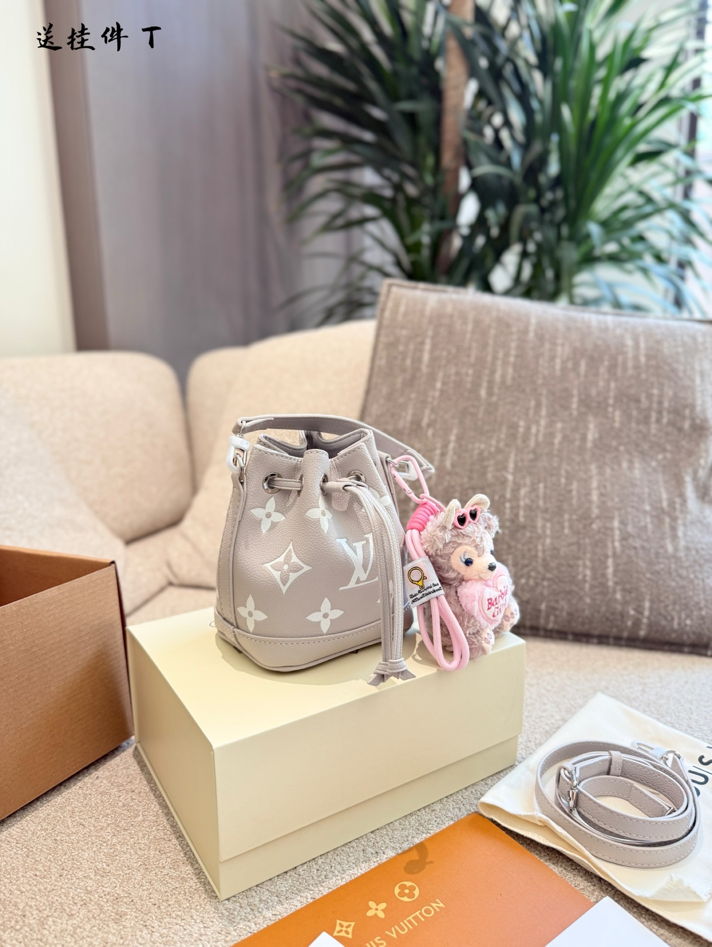 Louis Vuitton Hot New Product-112