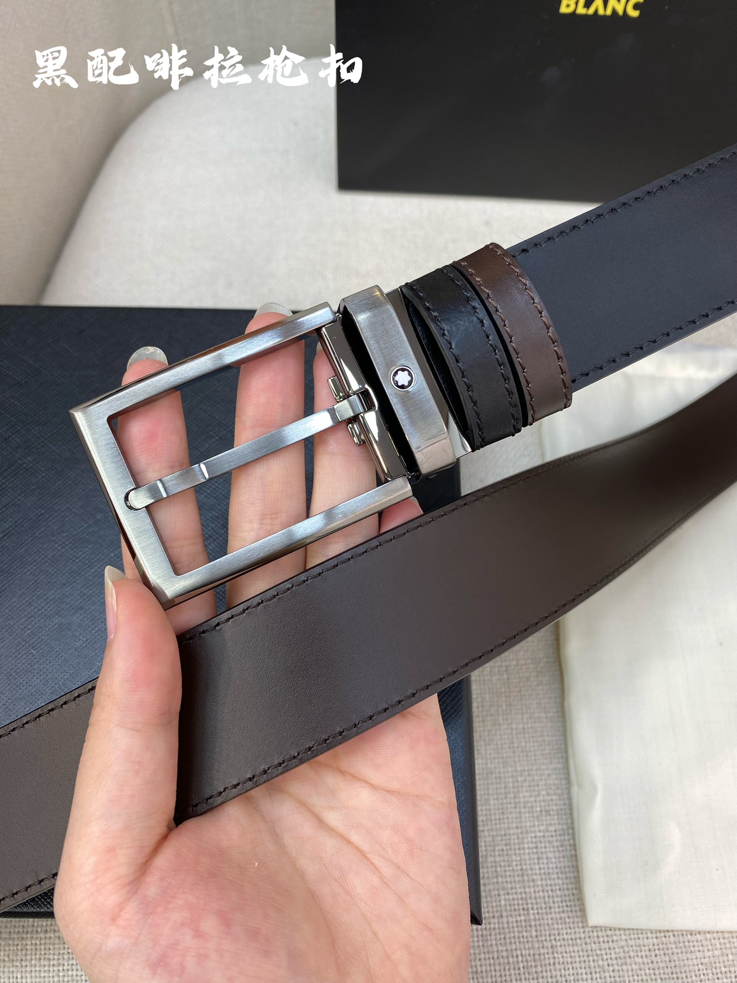 Montblanc belt-35