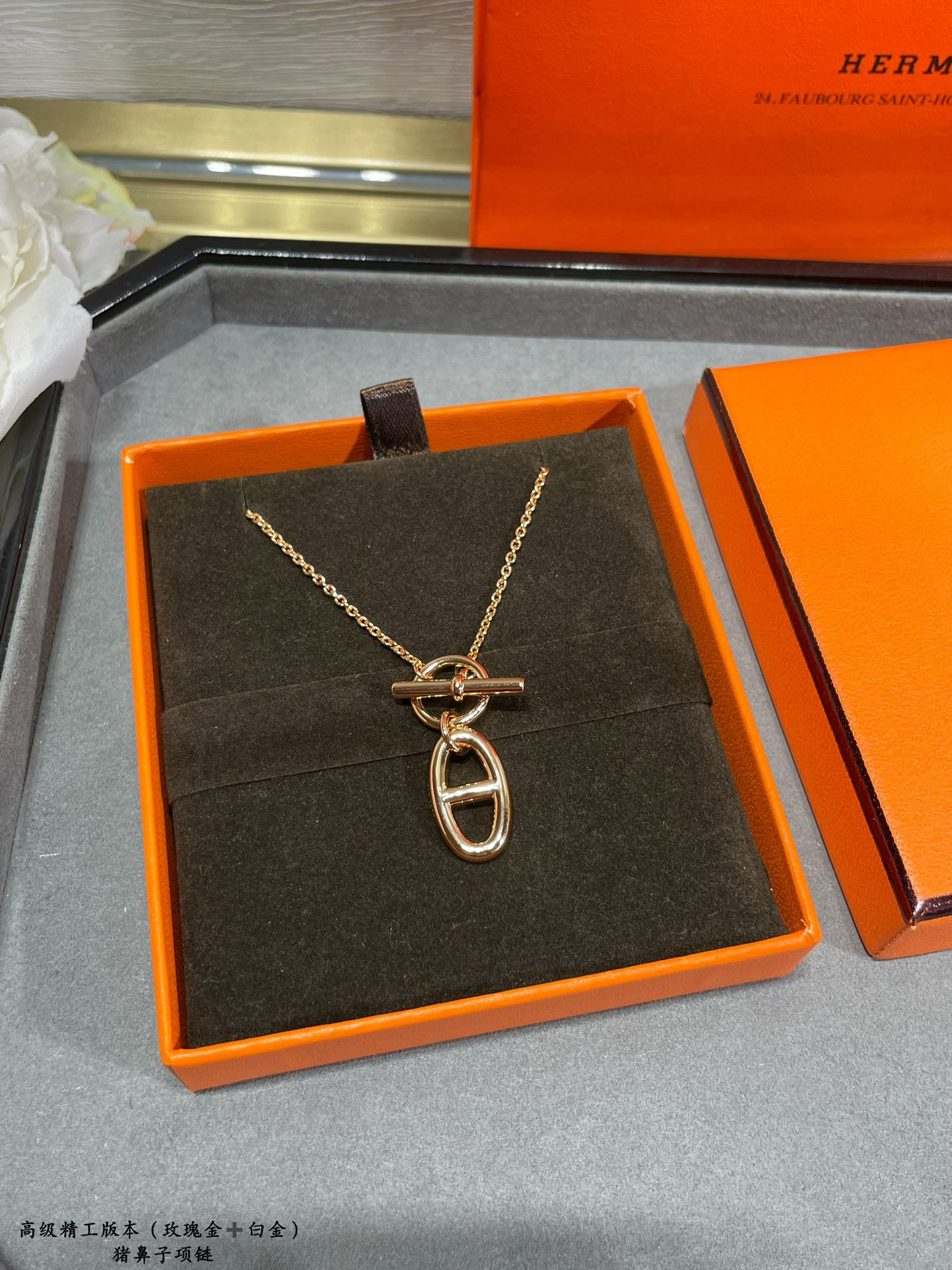 Hermes necklace-62