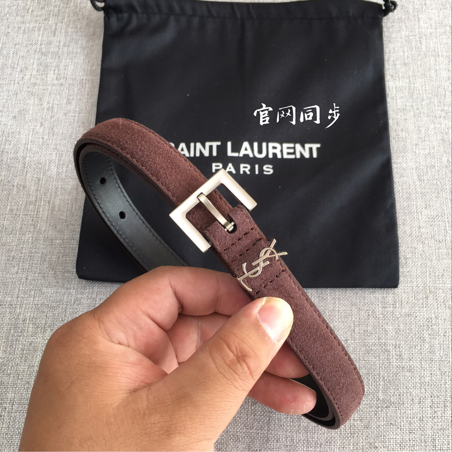 YSL belt-86
