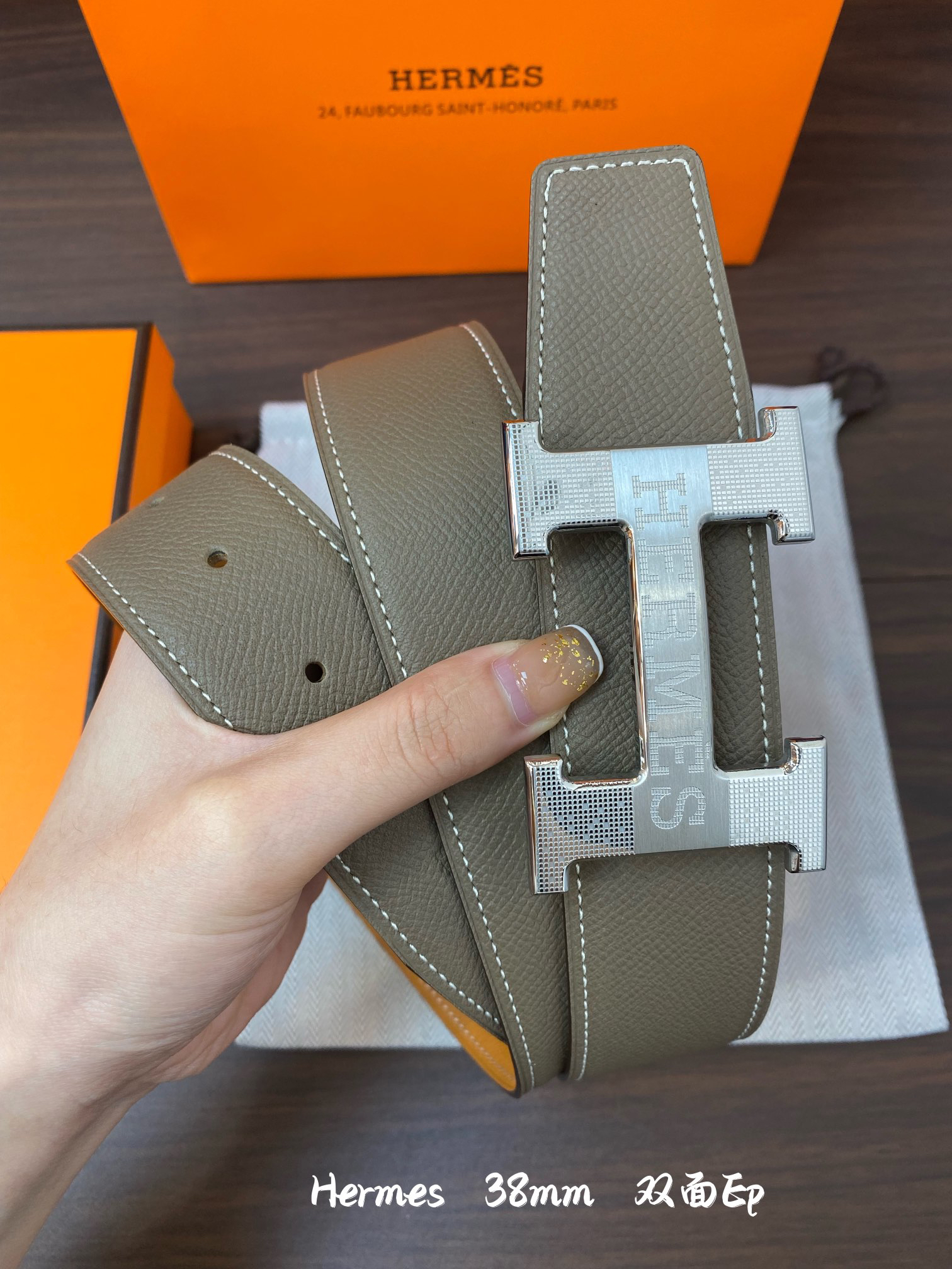 Hermes belt-108