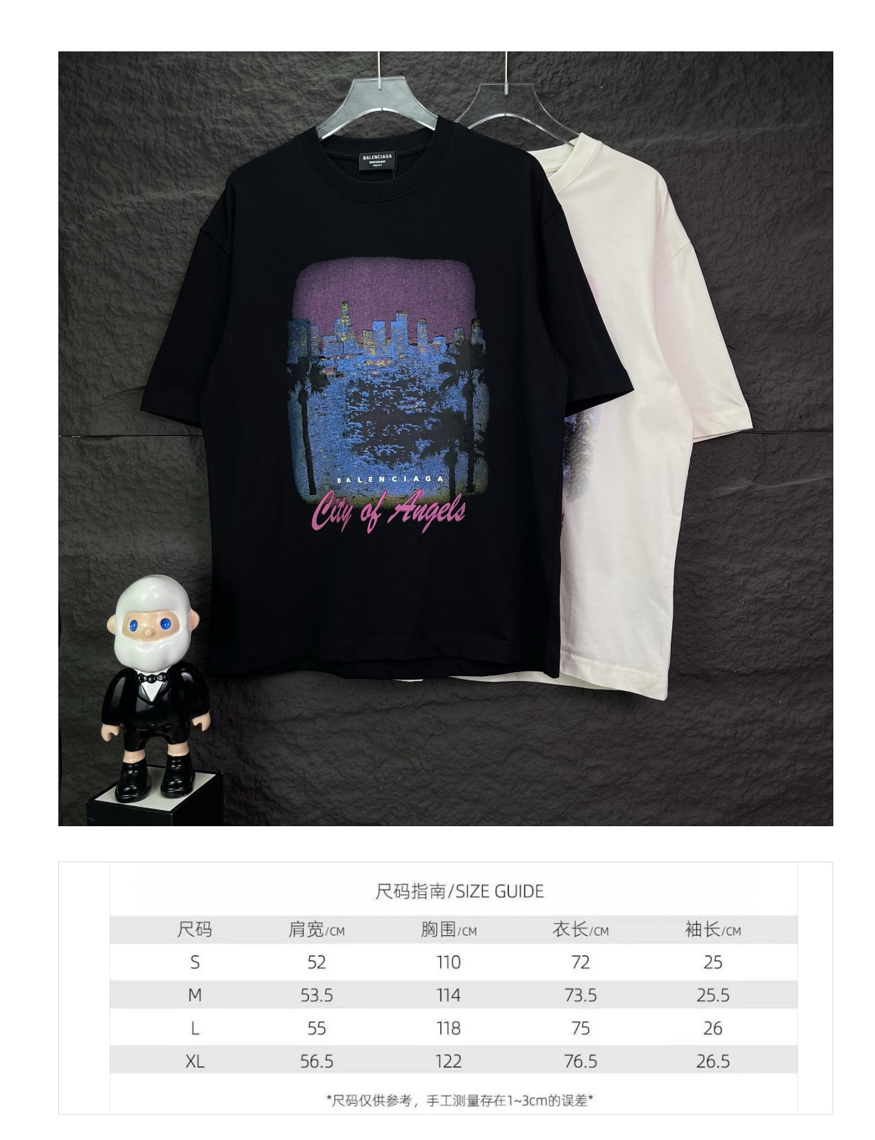 Balenciaga clothing-29