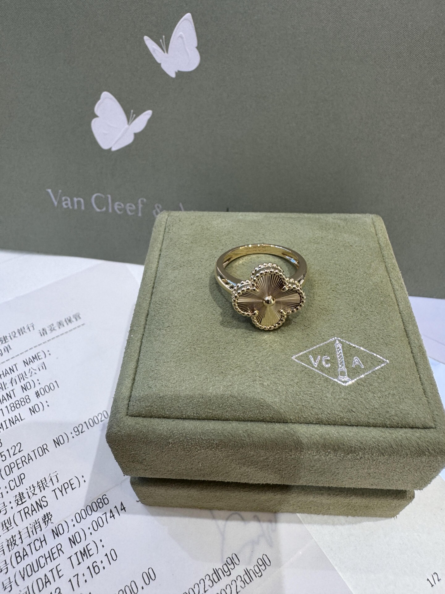 Van Cleef & Arpels ring-53