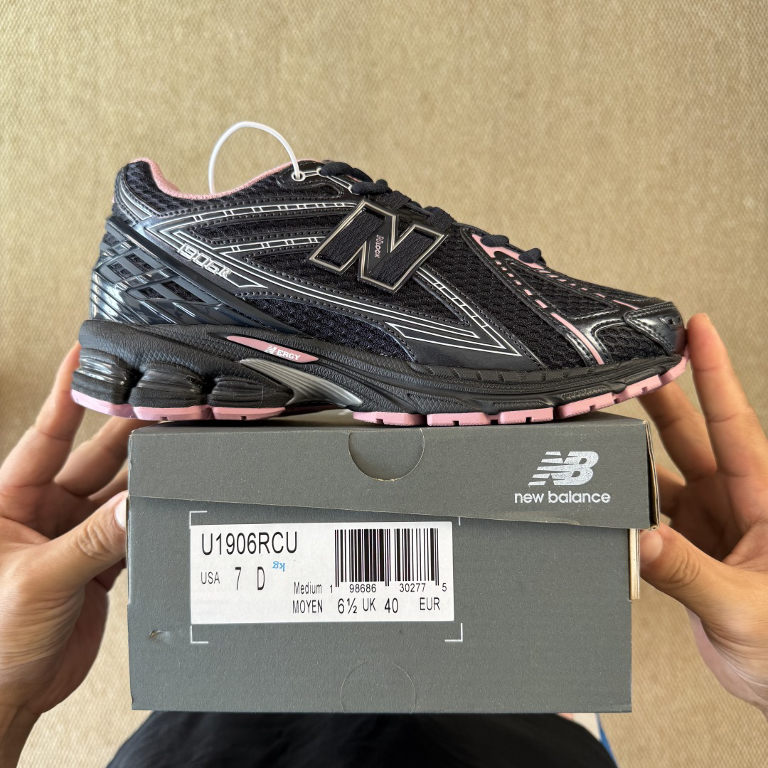 New Balance Sneakers-287