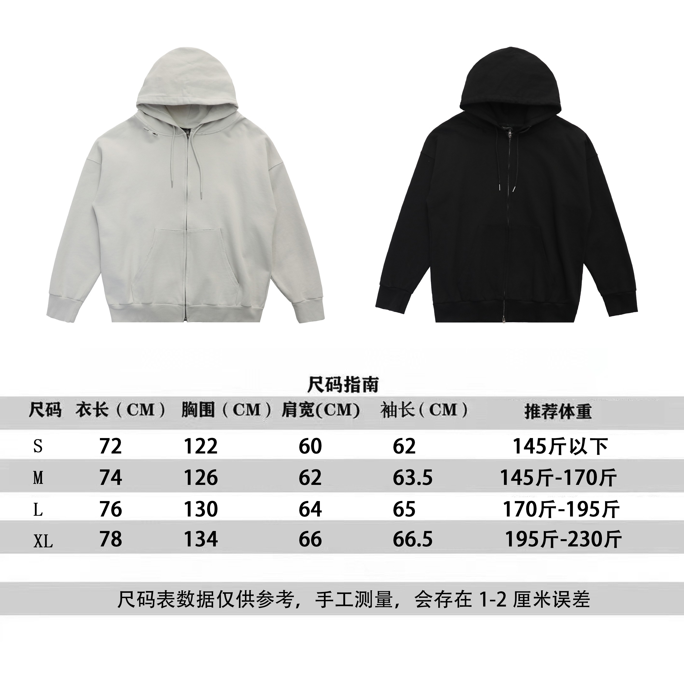 Balenciaga Clothing-354