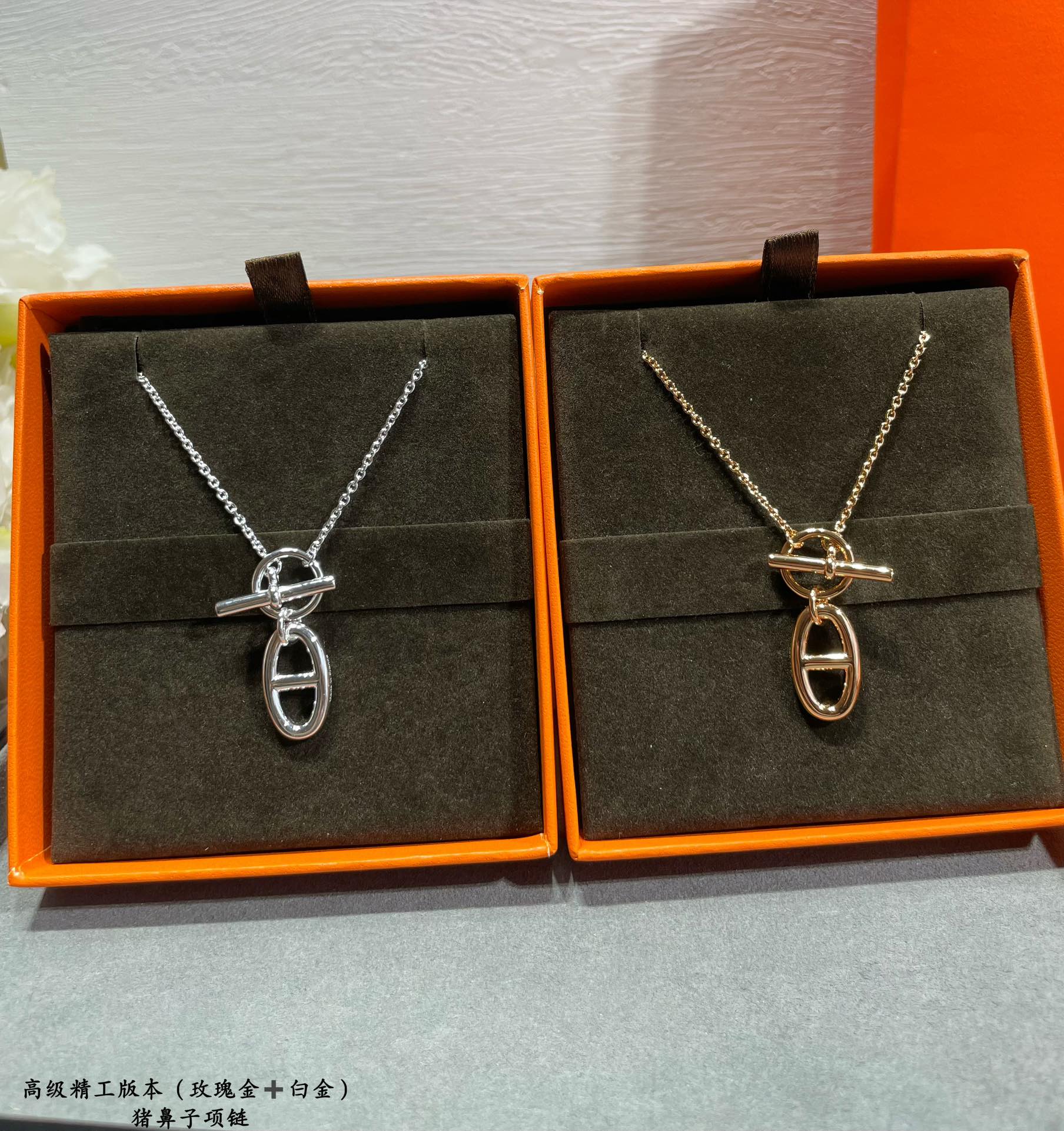 Hermes necklace-62