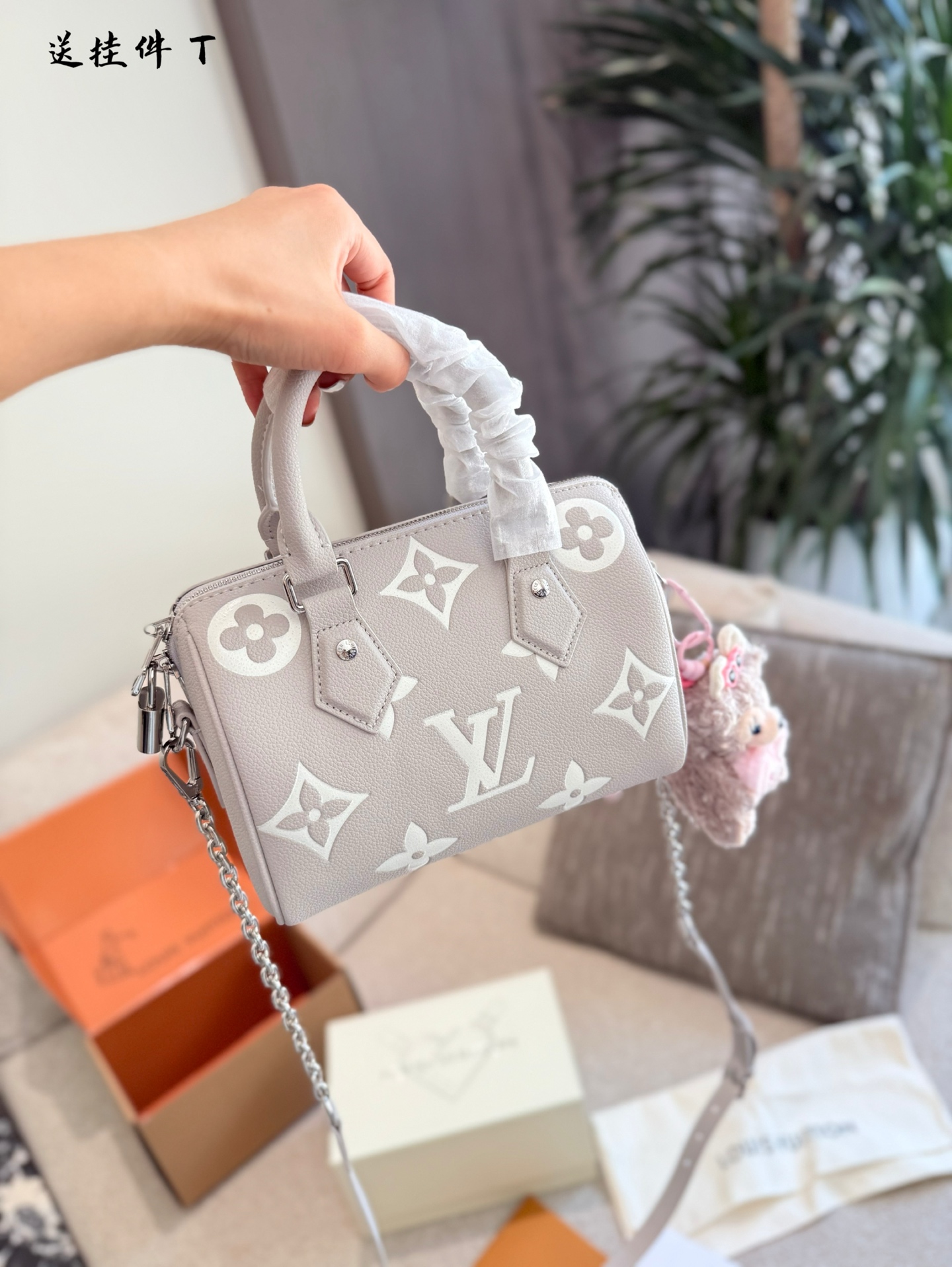 Louis Vuitton Hot New Product-113