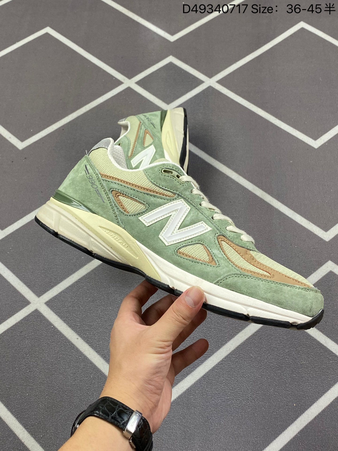 New Balance Sneakers-388