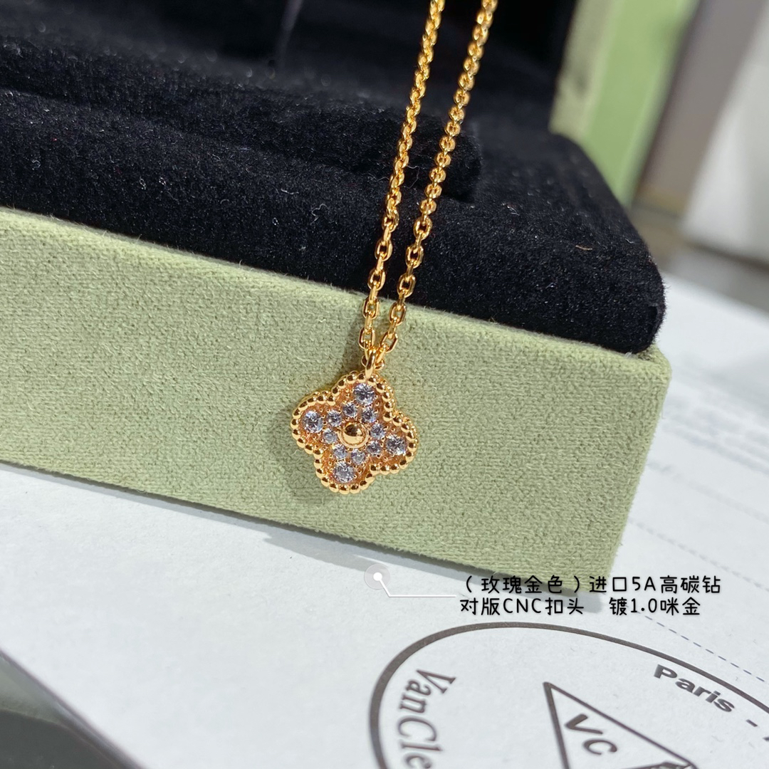 Van Cleef & Arpels necklace-24