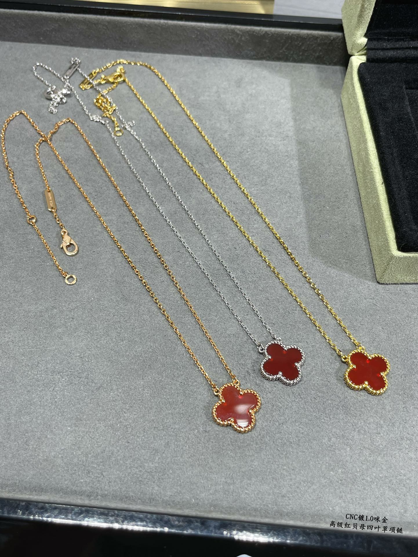 Van Cleef & Arpels necklace-106