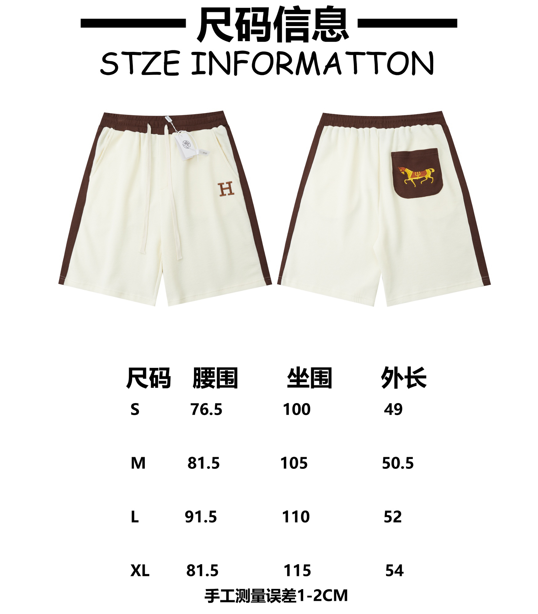 Hermes clothing-138