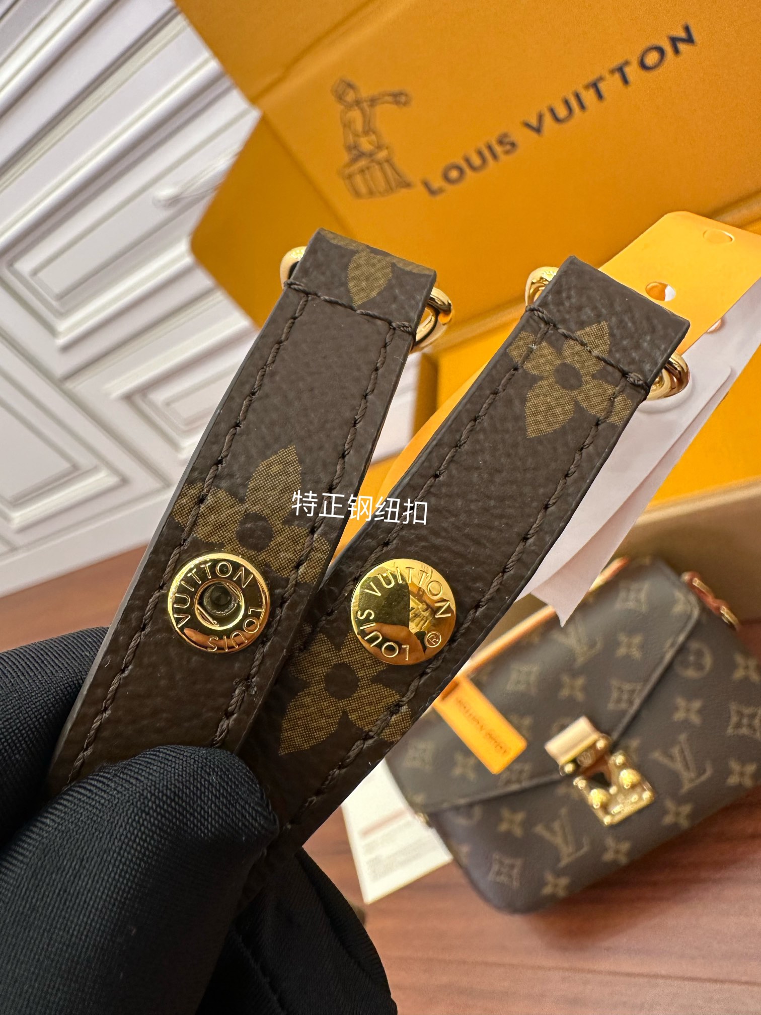 Louis Vuitton Hot New Product-75