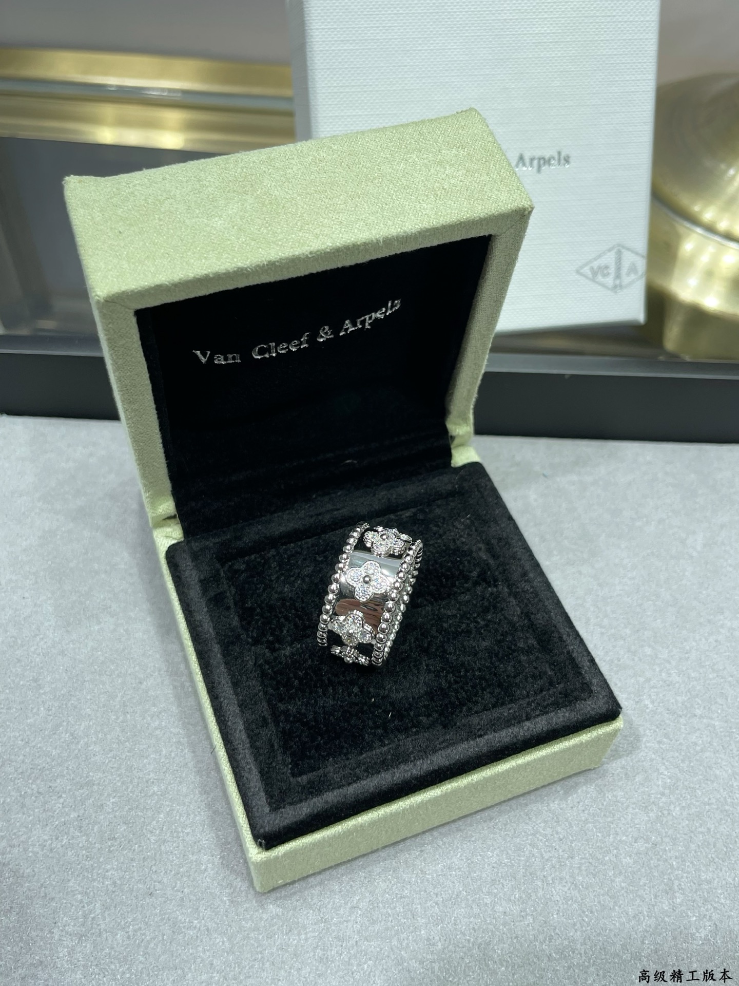 Van Cleef & Arpels ring-72