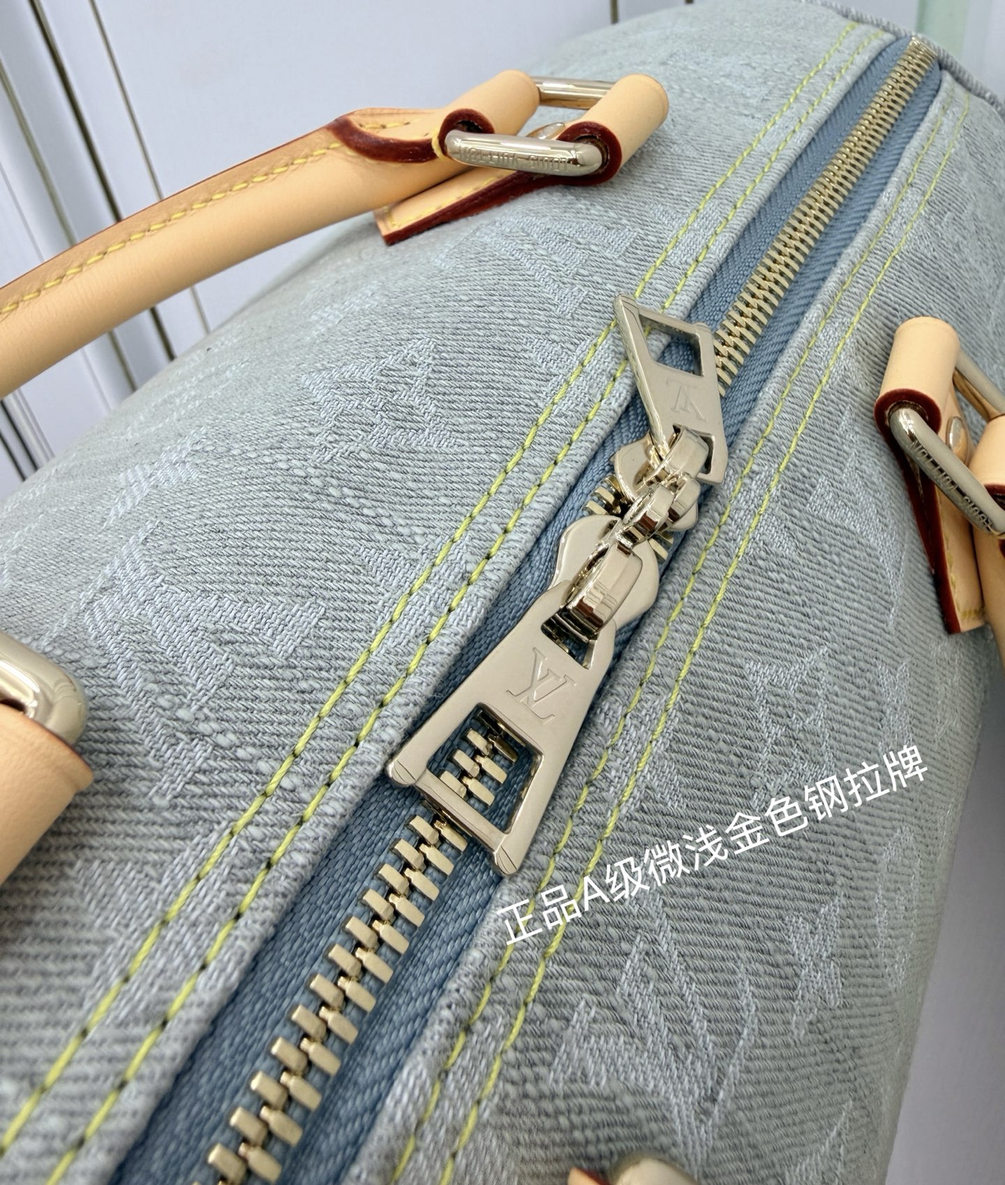 Louis Vuitton Hot New Product-168