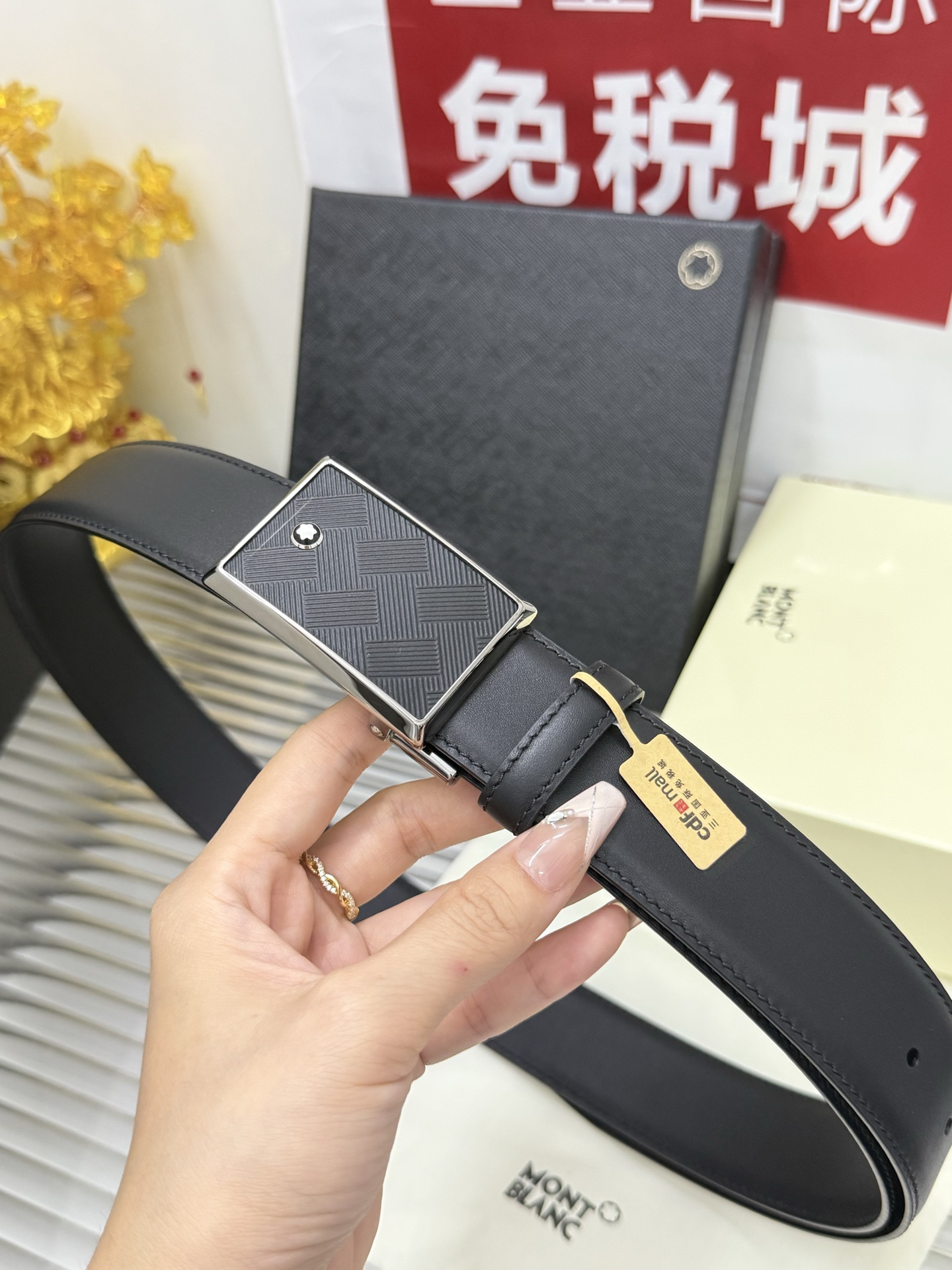 Montblanc belt-14
