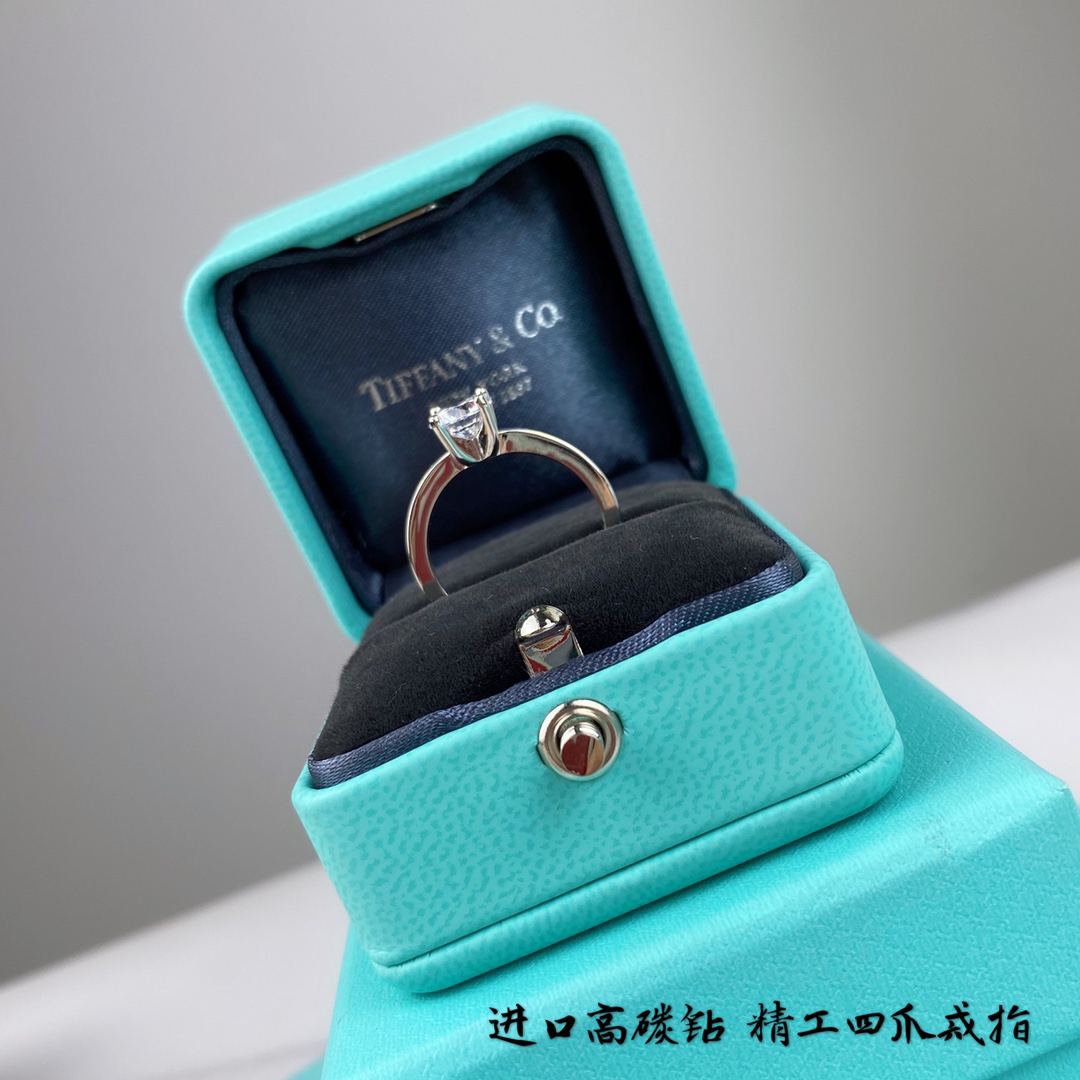 tiffany ring-68
