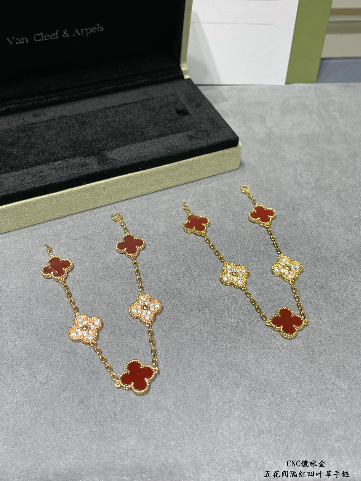 Van Cleef & Arpels Bracelet-107