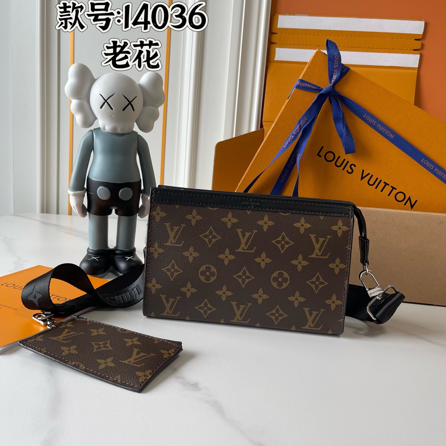 Louis Vuitton Hot New Product-162