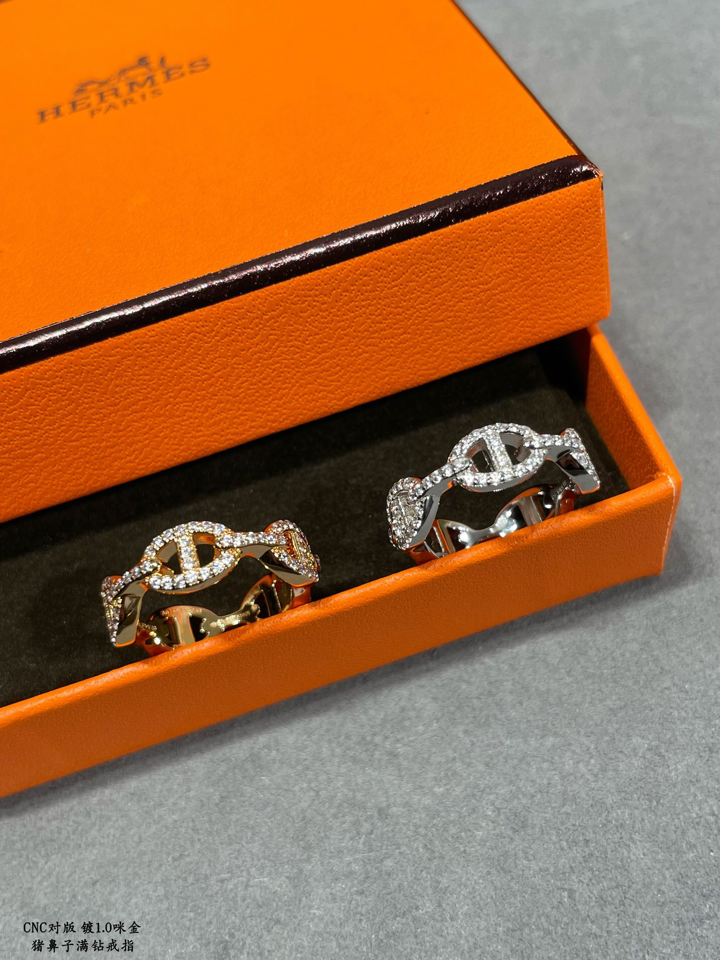 Hermes ring-27