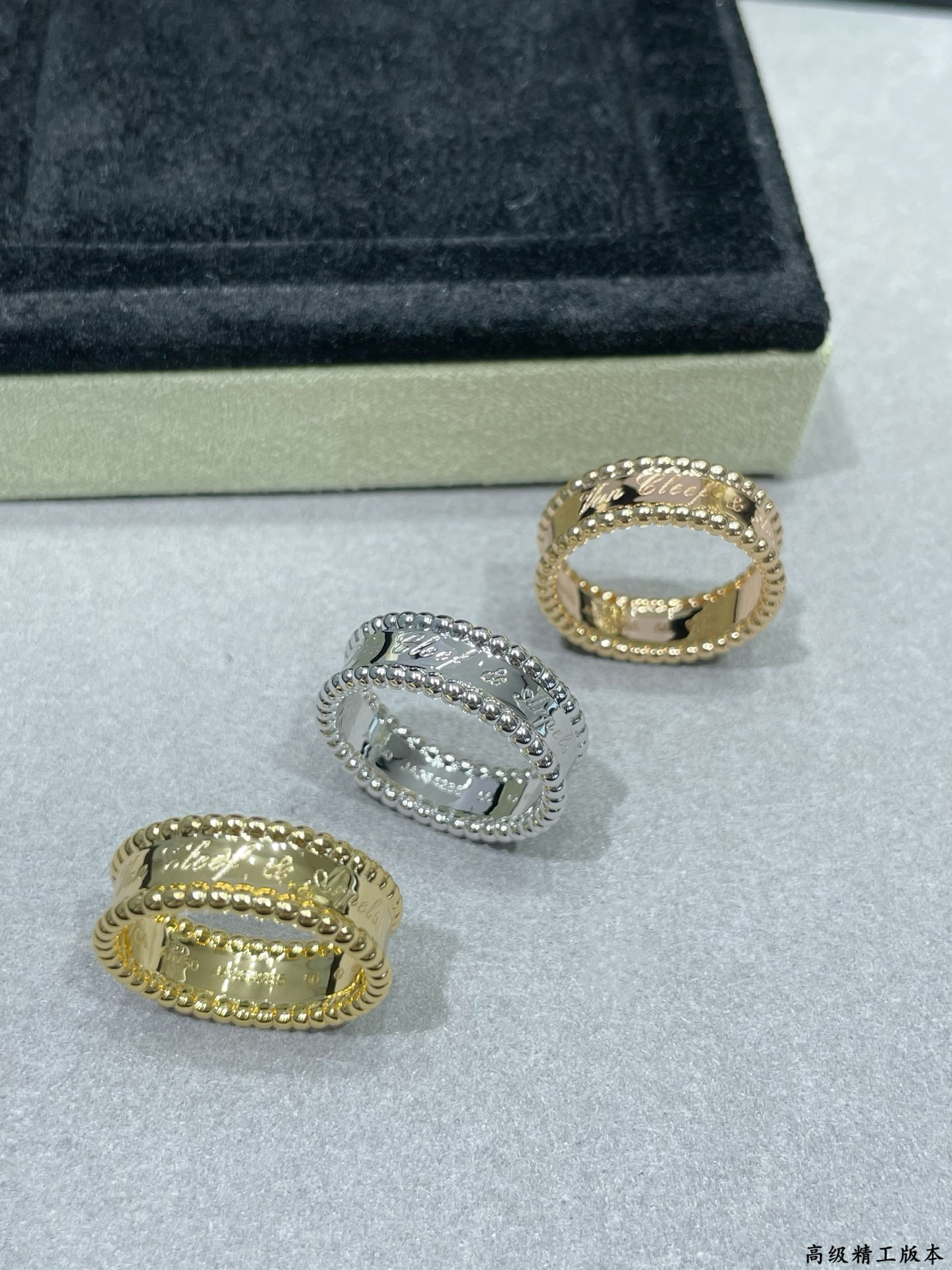 Van Cleef & Arpels ring-40