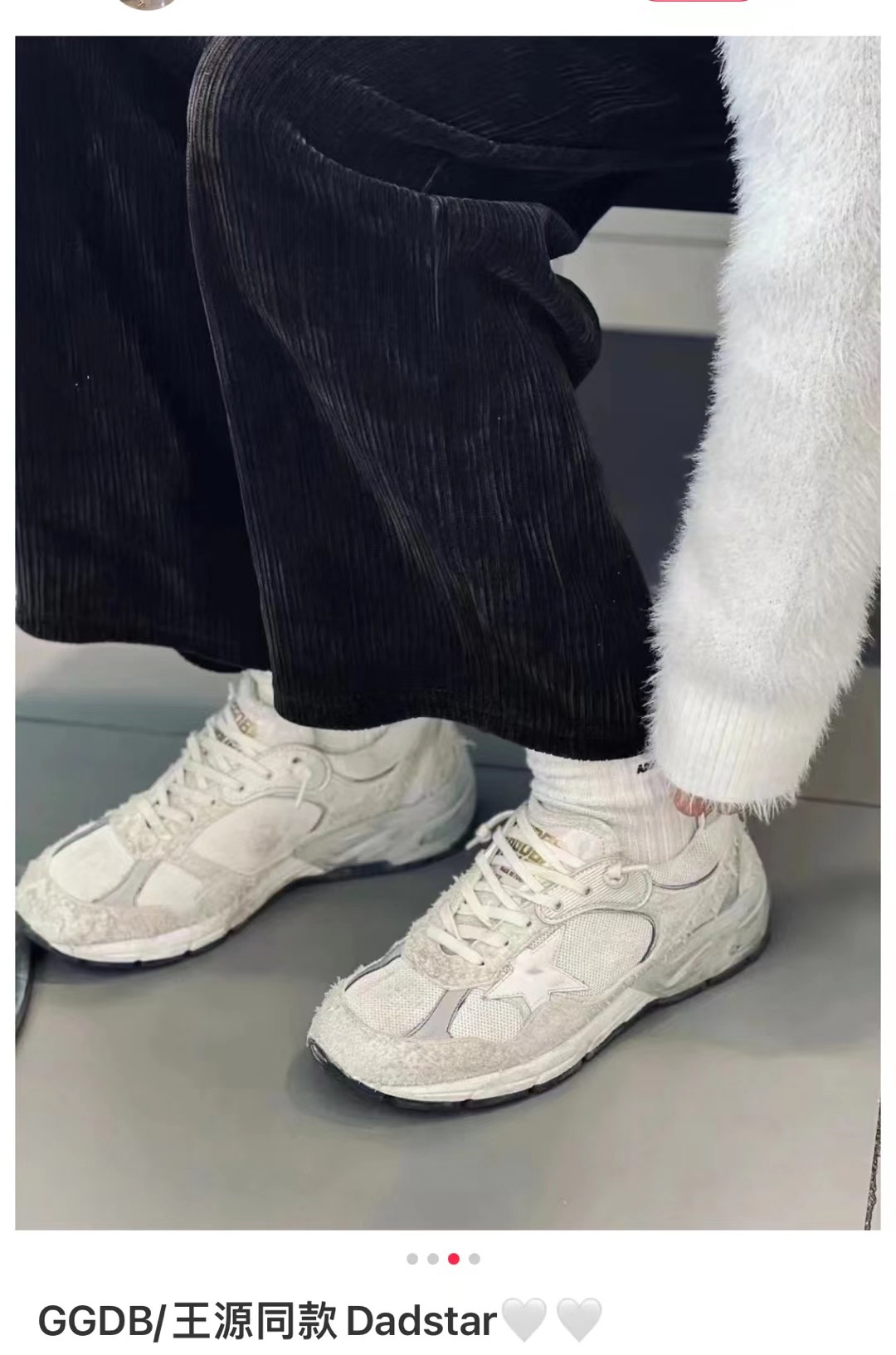 Golden Goose Sneakers-11