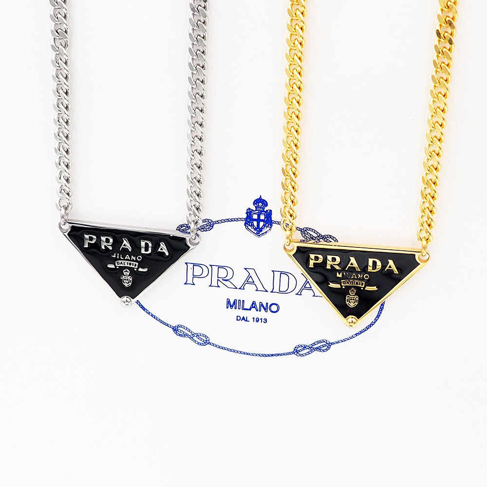 Prada necklace-49