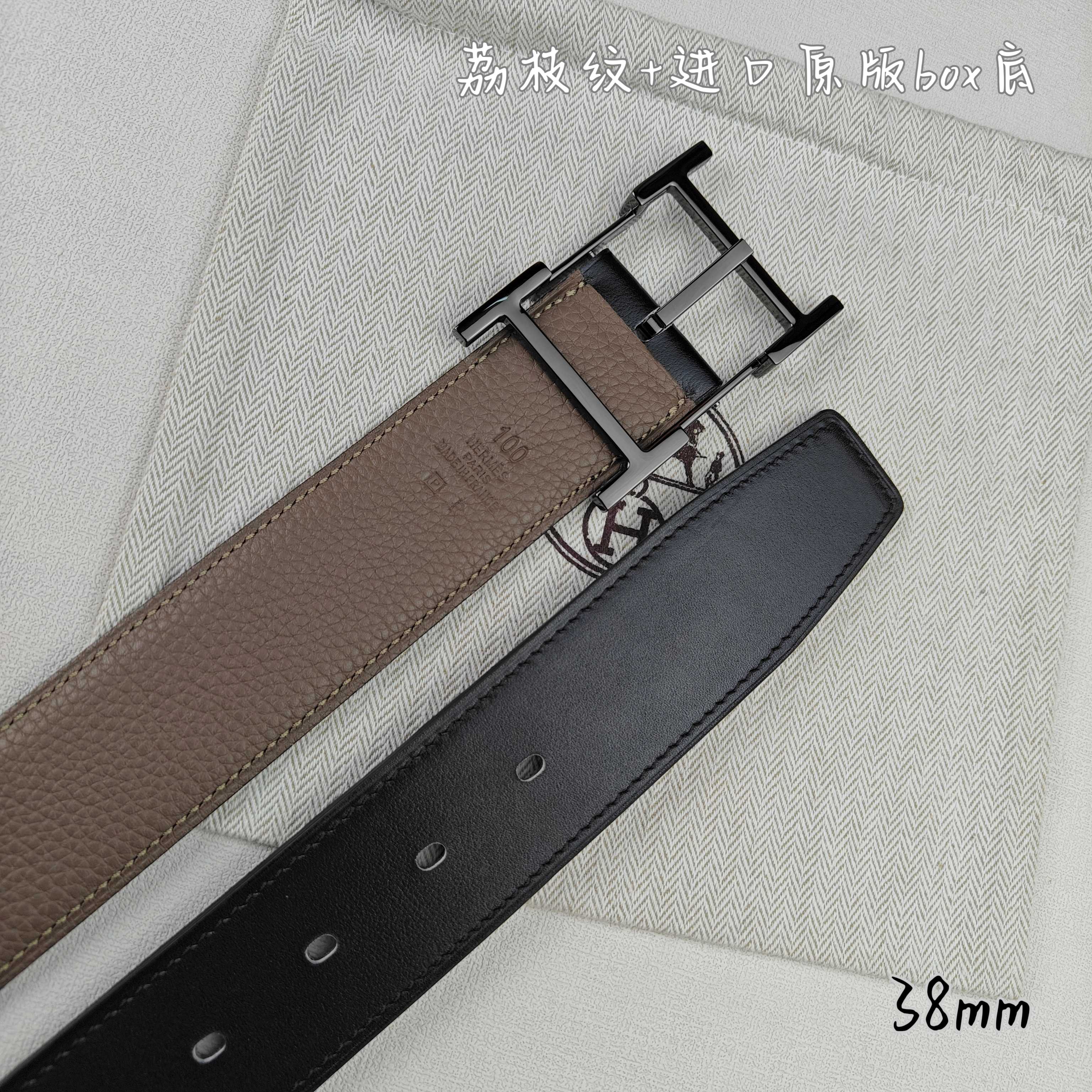 Hermes belt-72