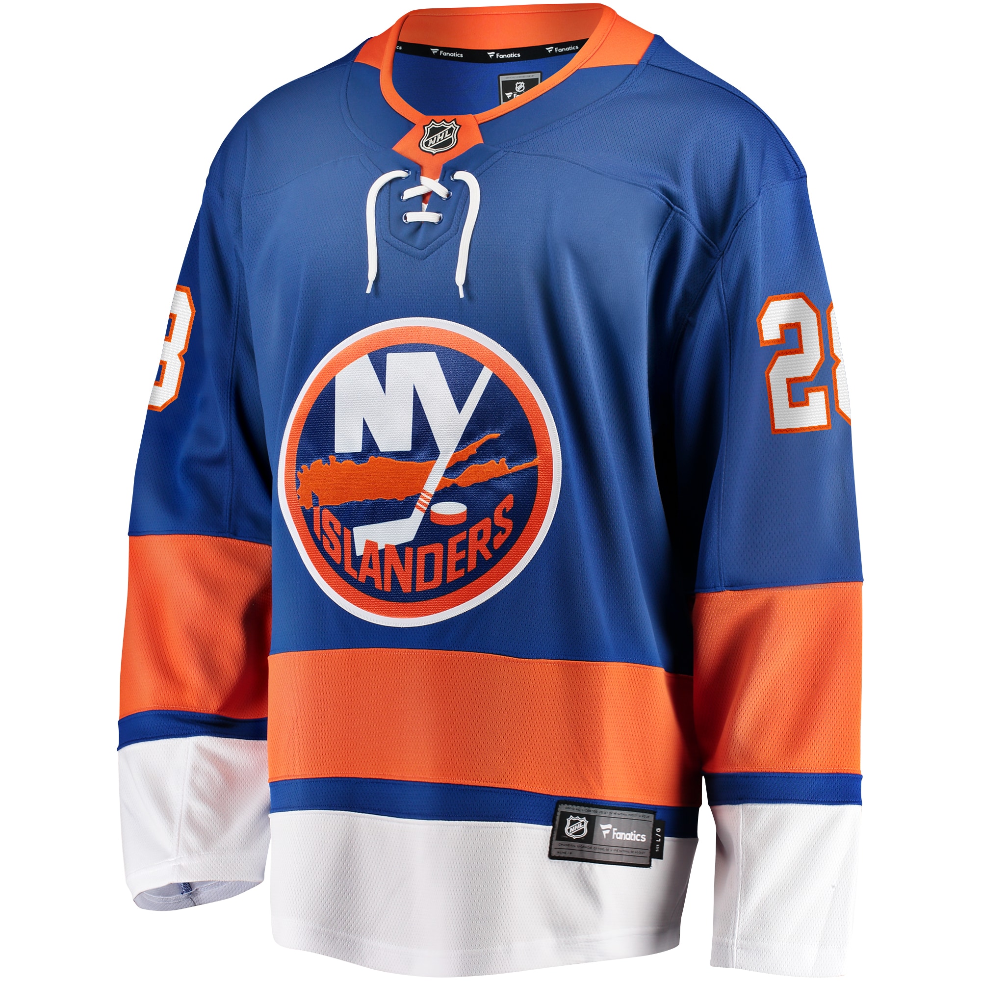 Alexander Romanov New York Islanders Fanatics Home Premier Breakaway Player Jersey - Blue