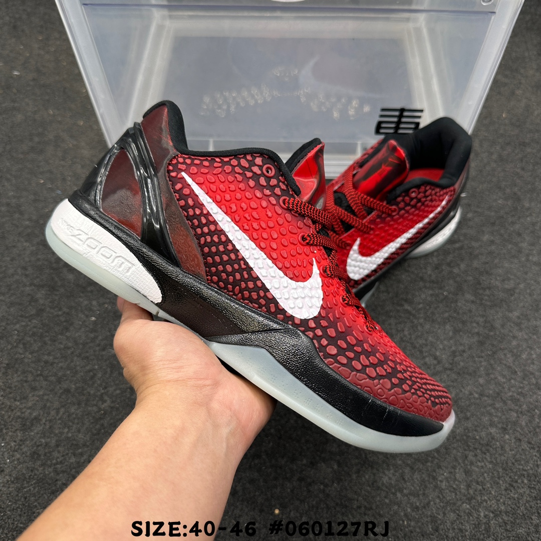 Nike Sneakers-337