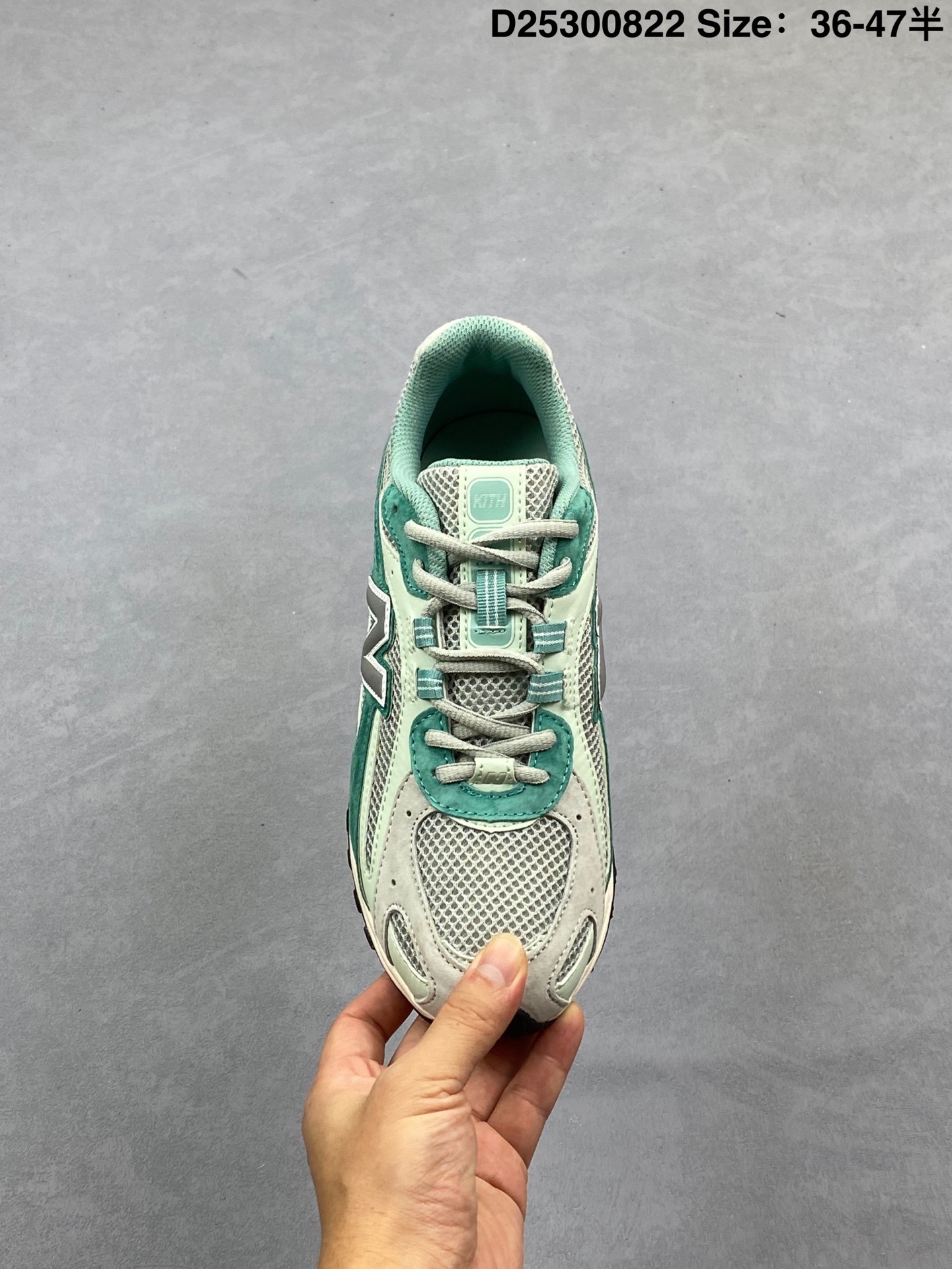 New Balance Sneakers-116