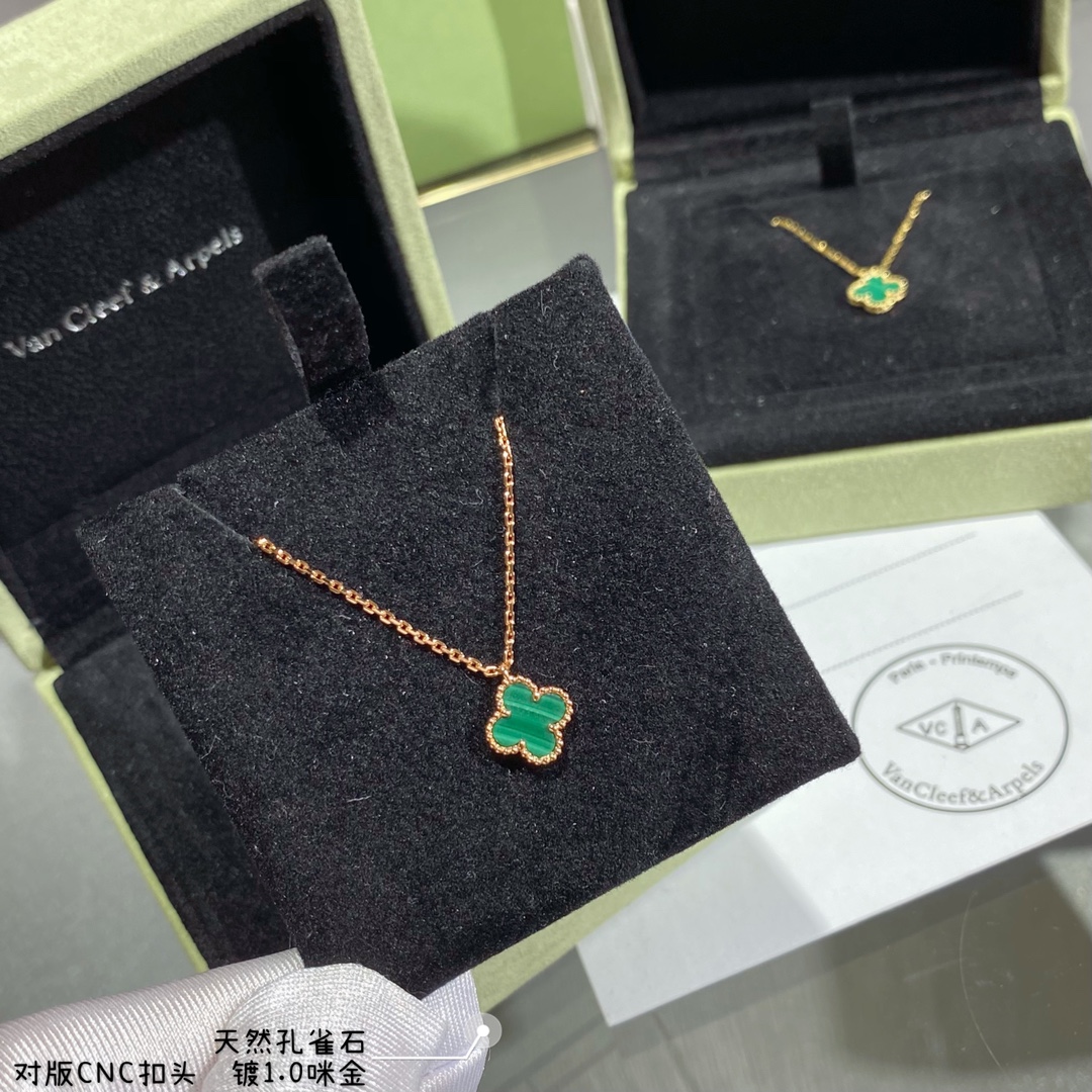 Van Cleef & Arpels necklace-79