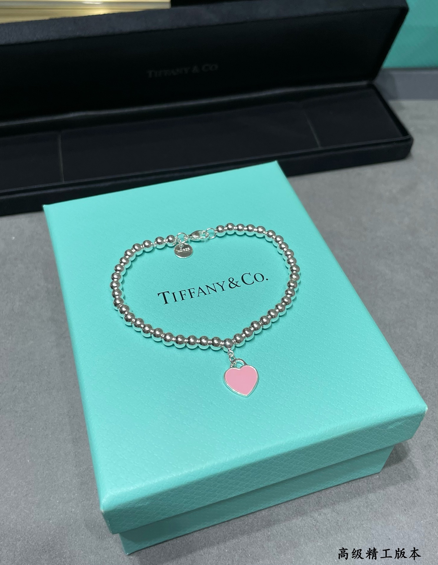 tiffany Bracelet-51