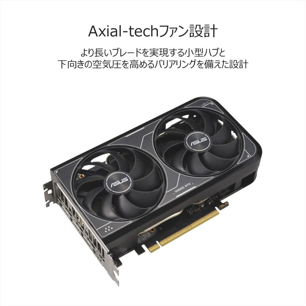 ASUS Dual GeForce RTX 4060 Ti V2 OC Edition 8GB GDDR6 SFF Compatible with Axial-tech Fan/DUAL-RTX4060TI-O8G-V2 (Renewed)