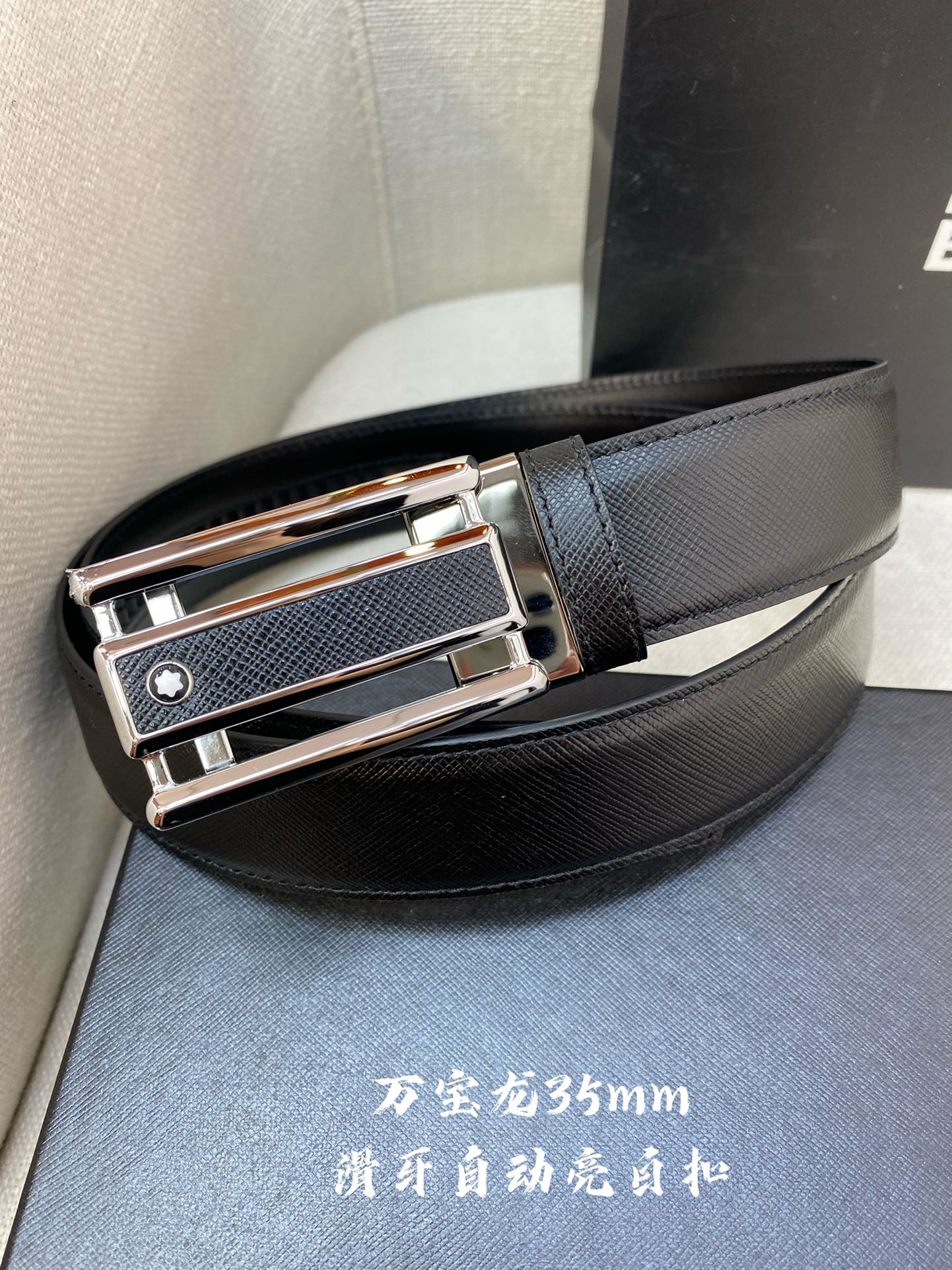 Montblanc belt-32