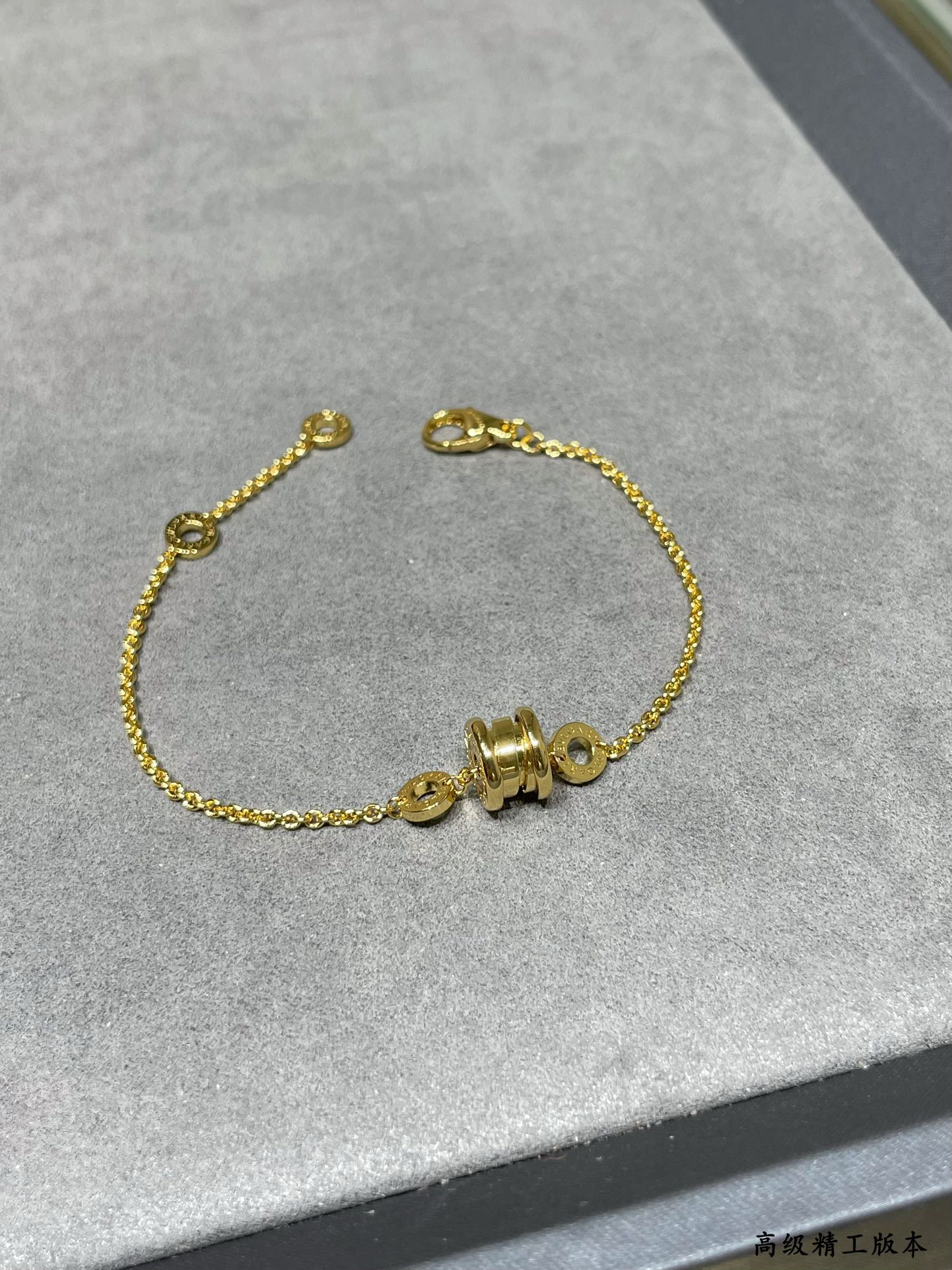 Bottega Veneta Bracelet-16