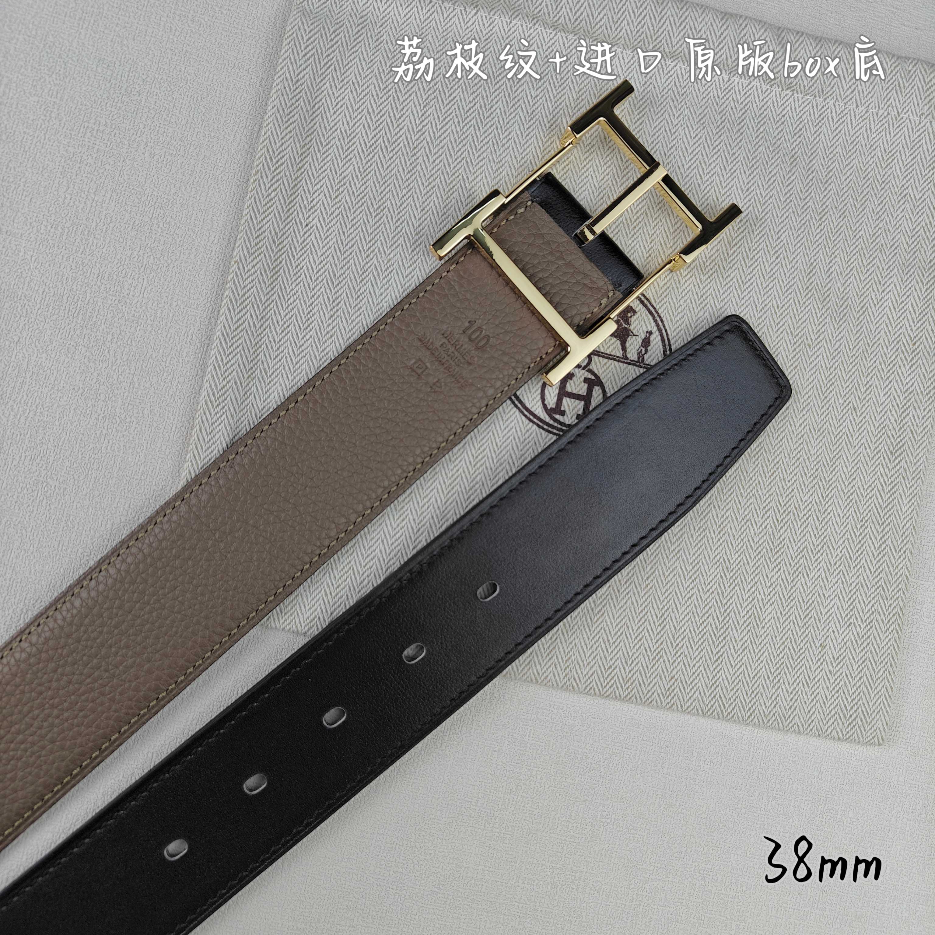 Hermes belt-72