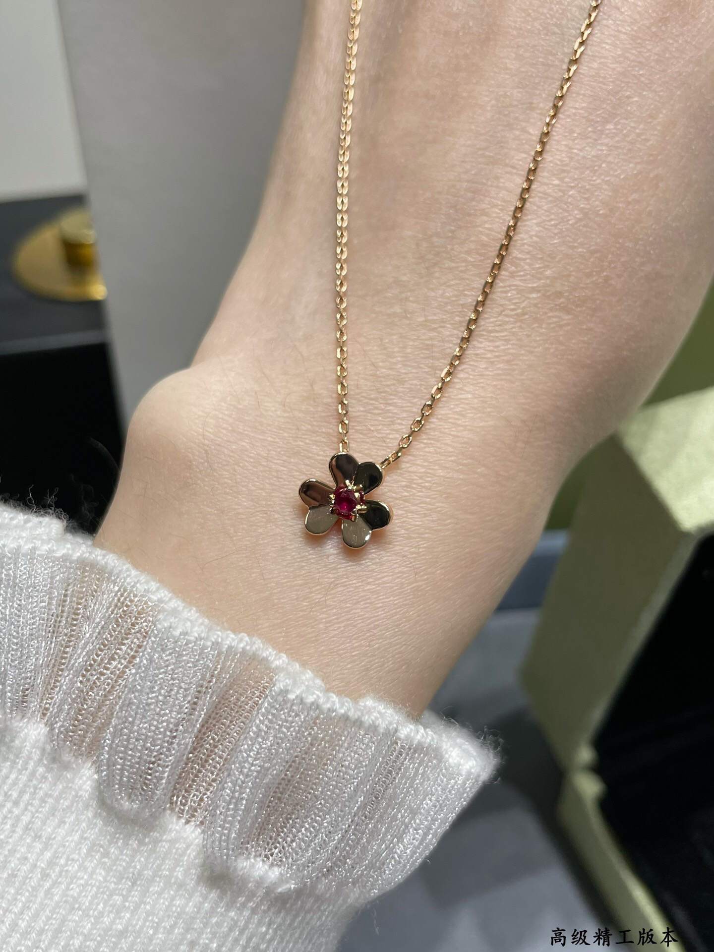 Van Cleef & Arpels necklace-41