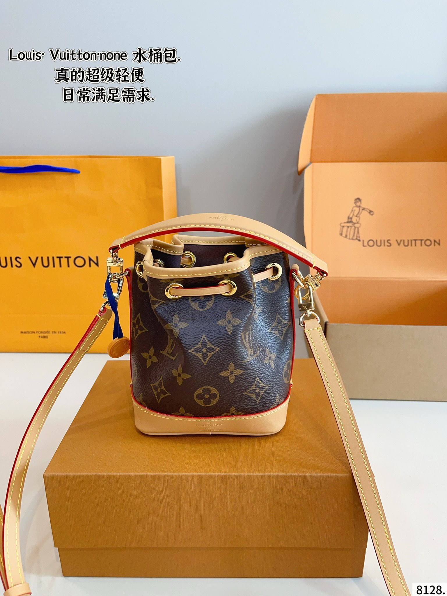 Louis Vuitton Hot New Product-16