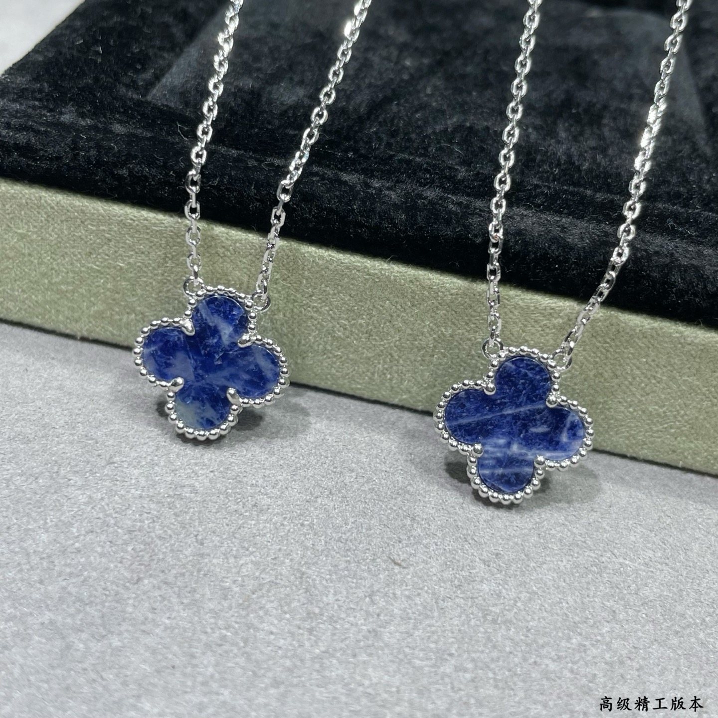 Van Cleef & Arpels necklace-45