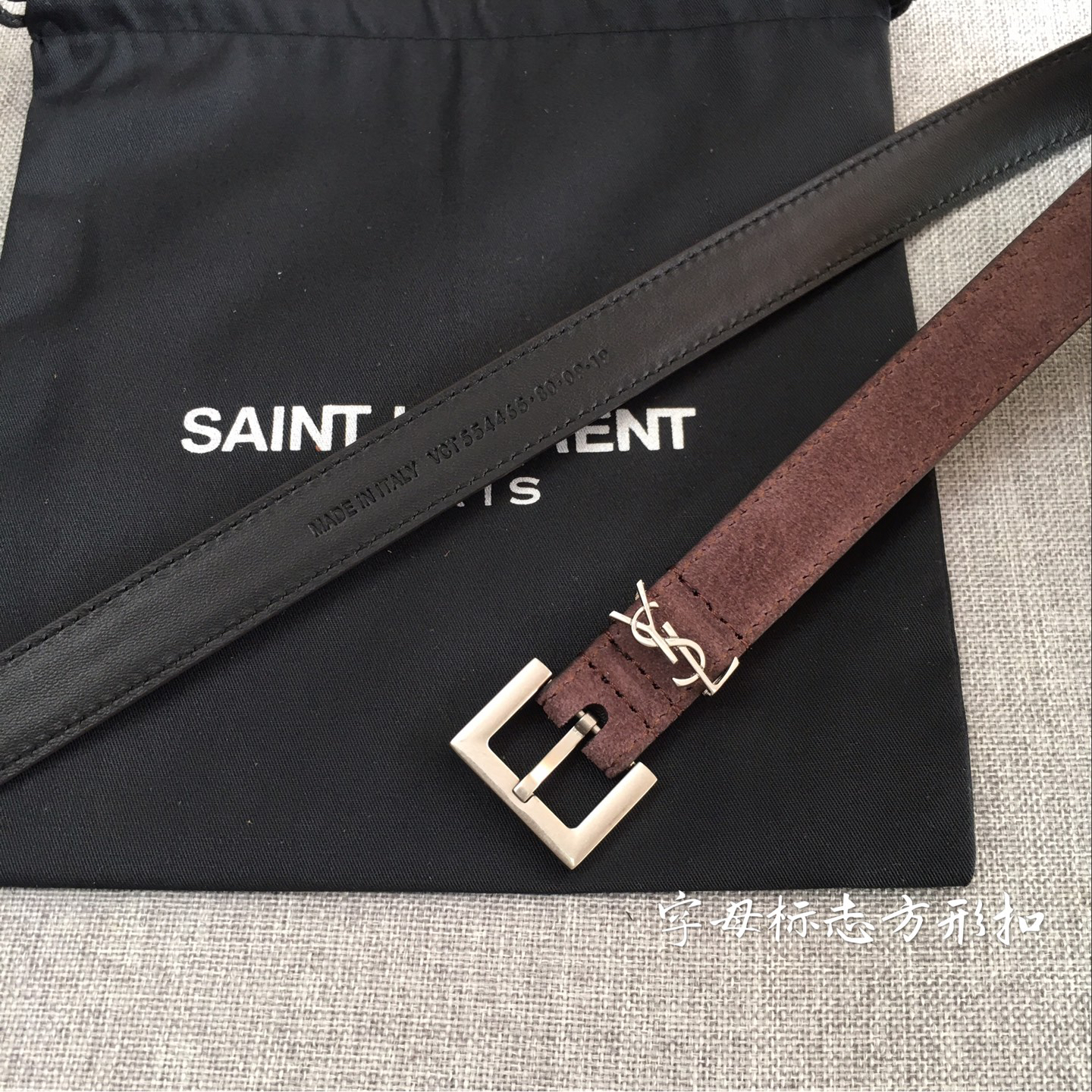 YSL belt-86
