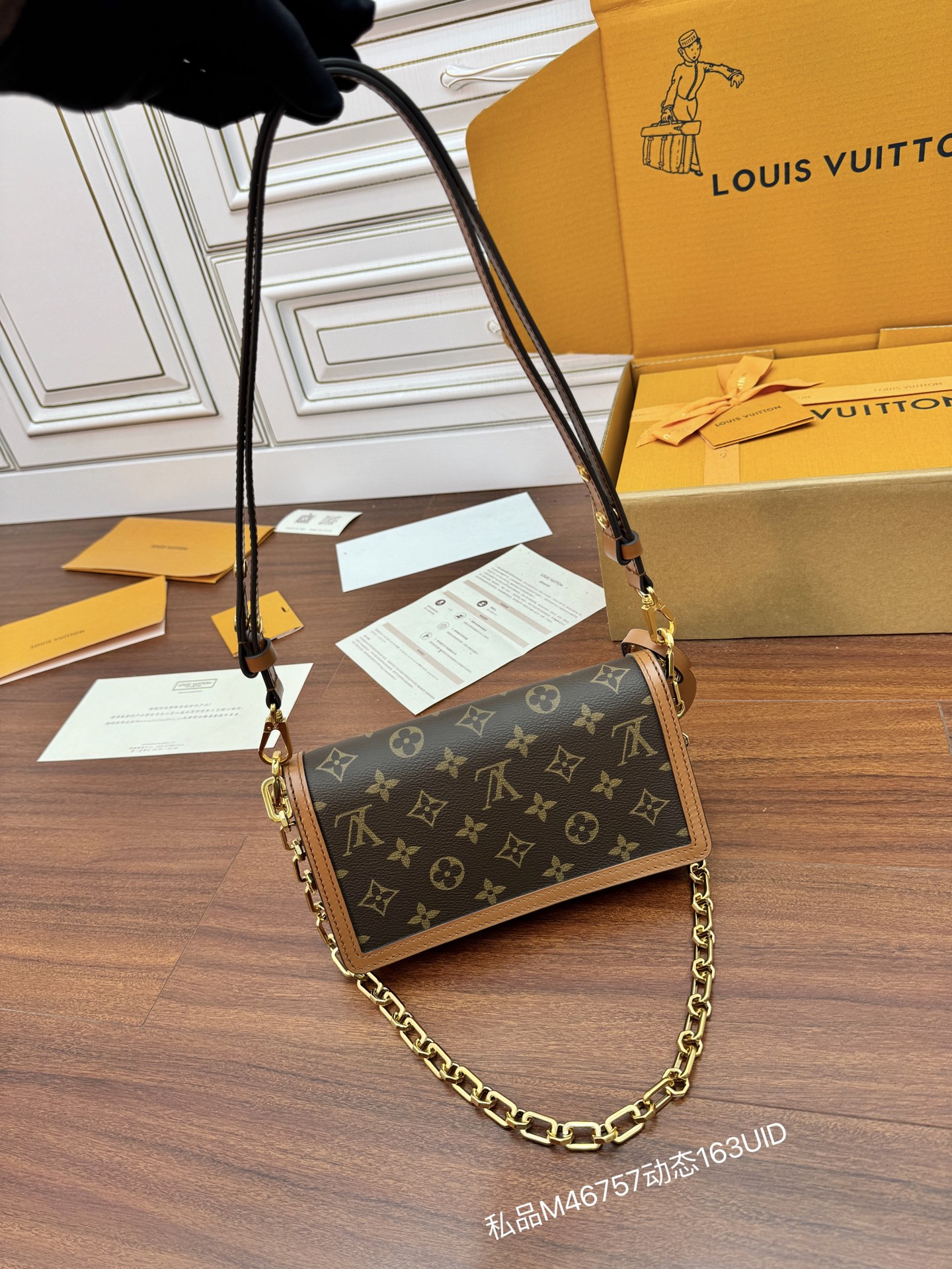 Louis Vuitton Hot New Product-73