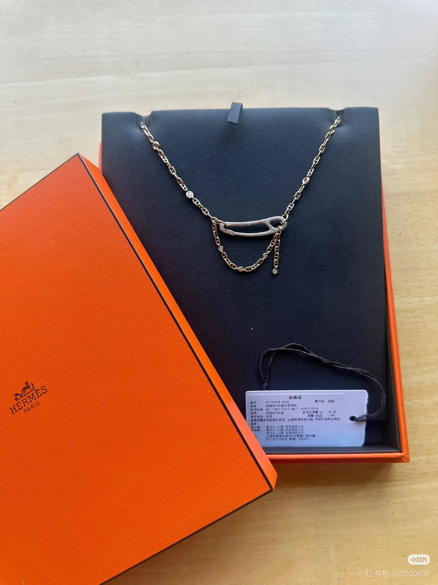 Hermes necklace-53