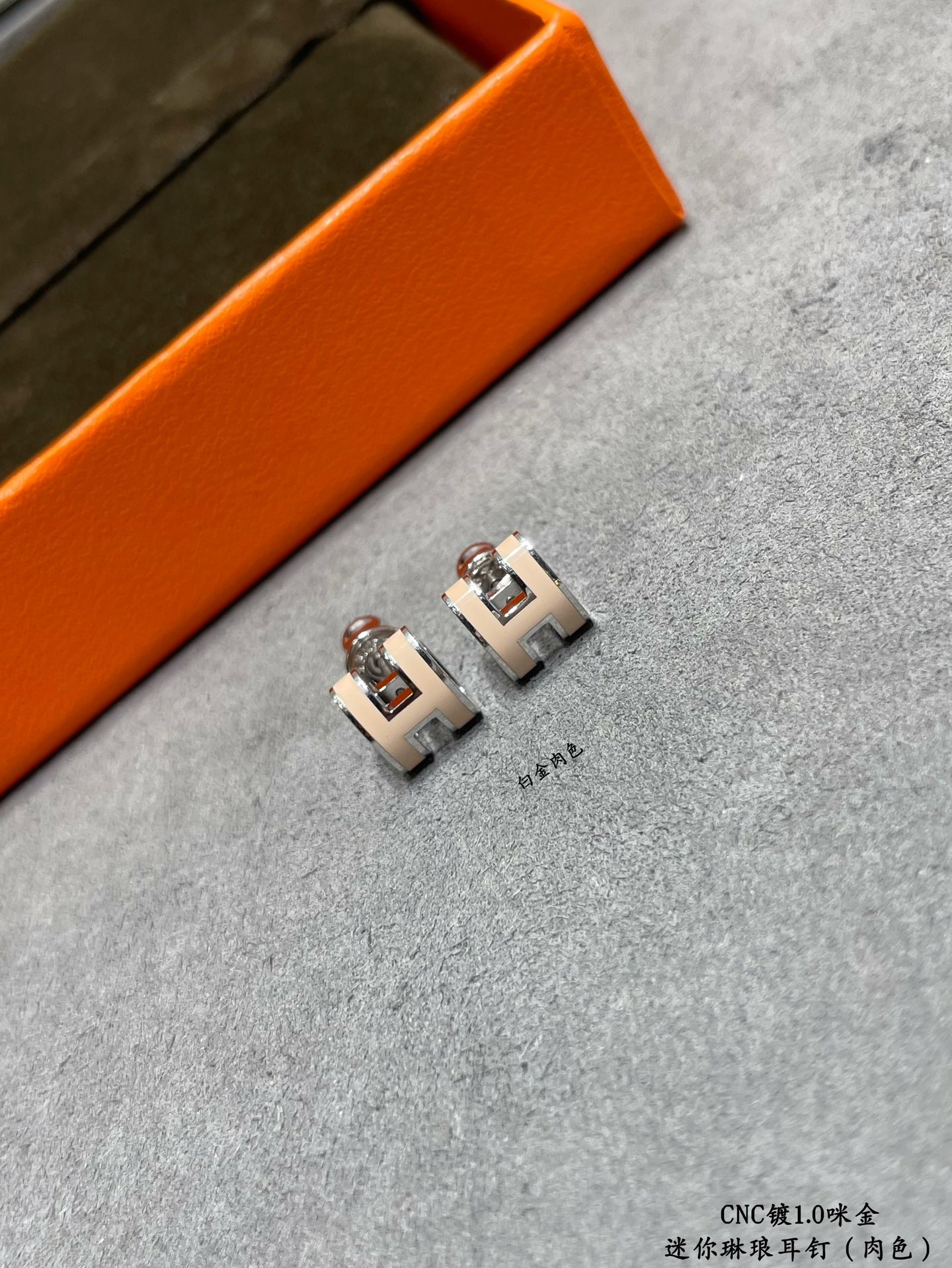 Hermes earrings-37