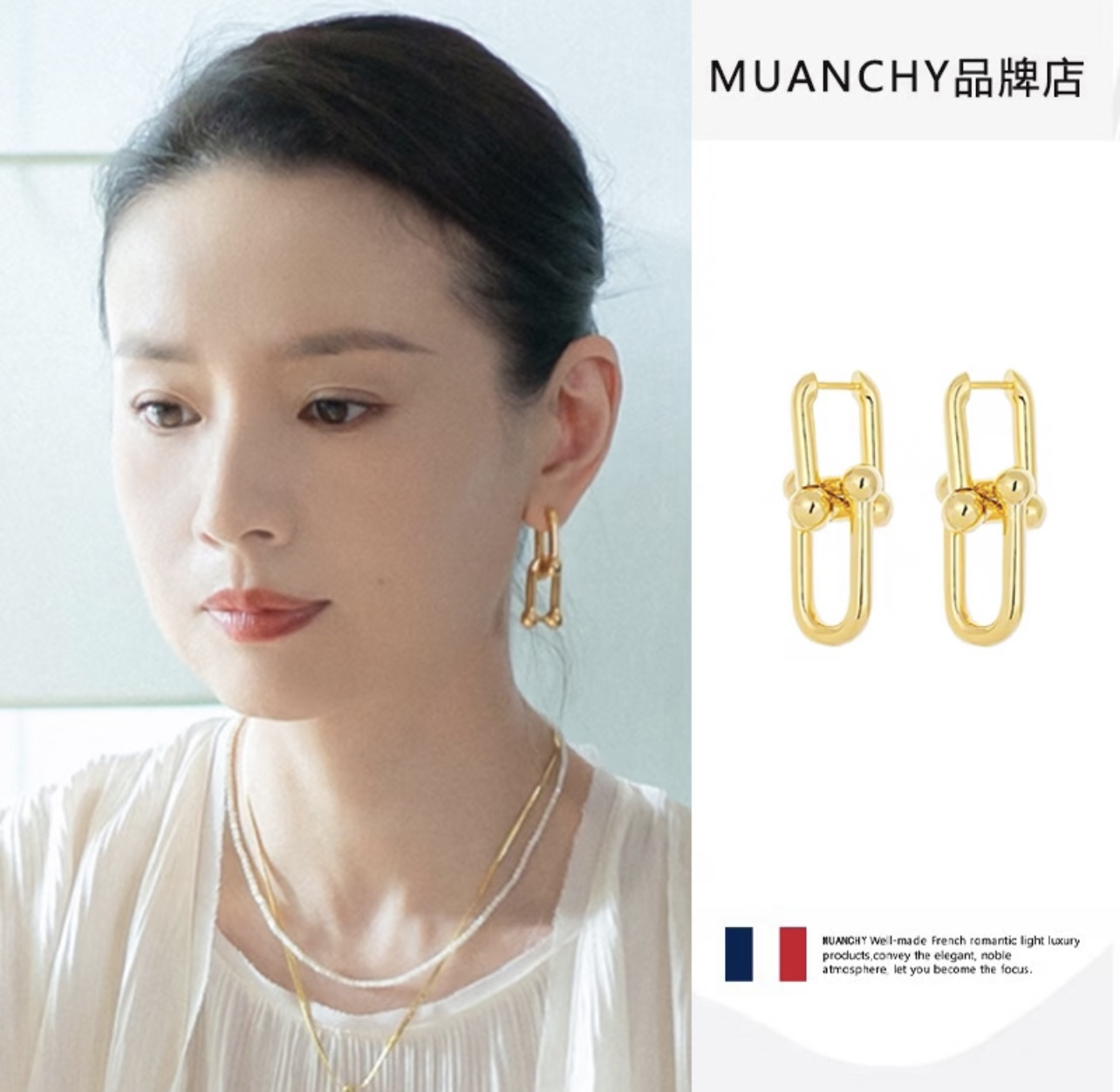 tiffany earrings-72