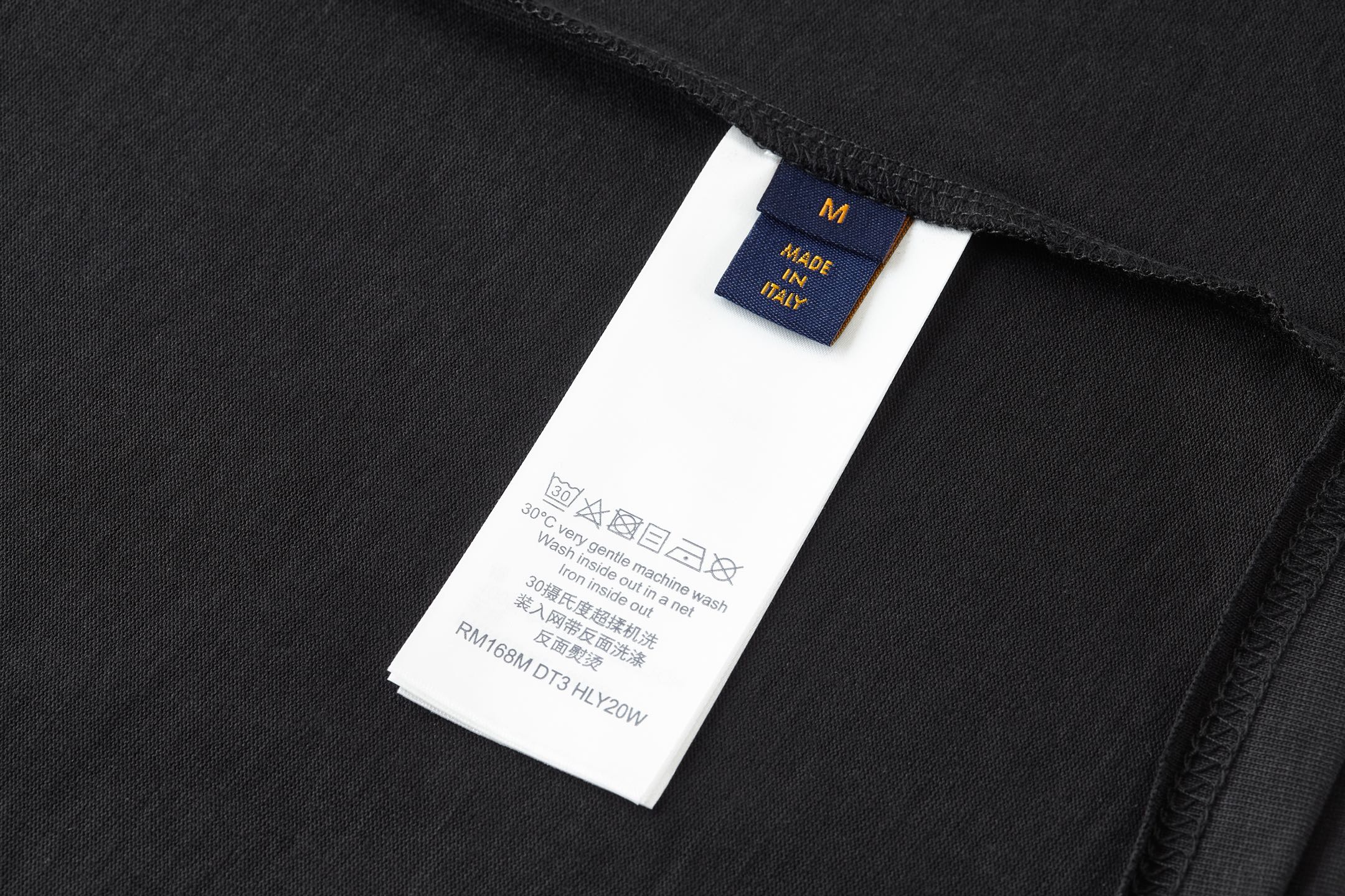 LV clothing-193