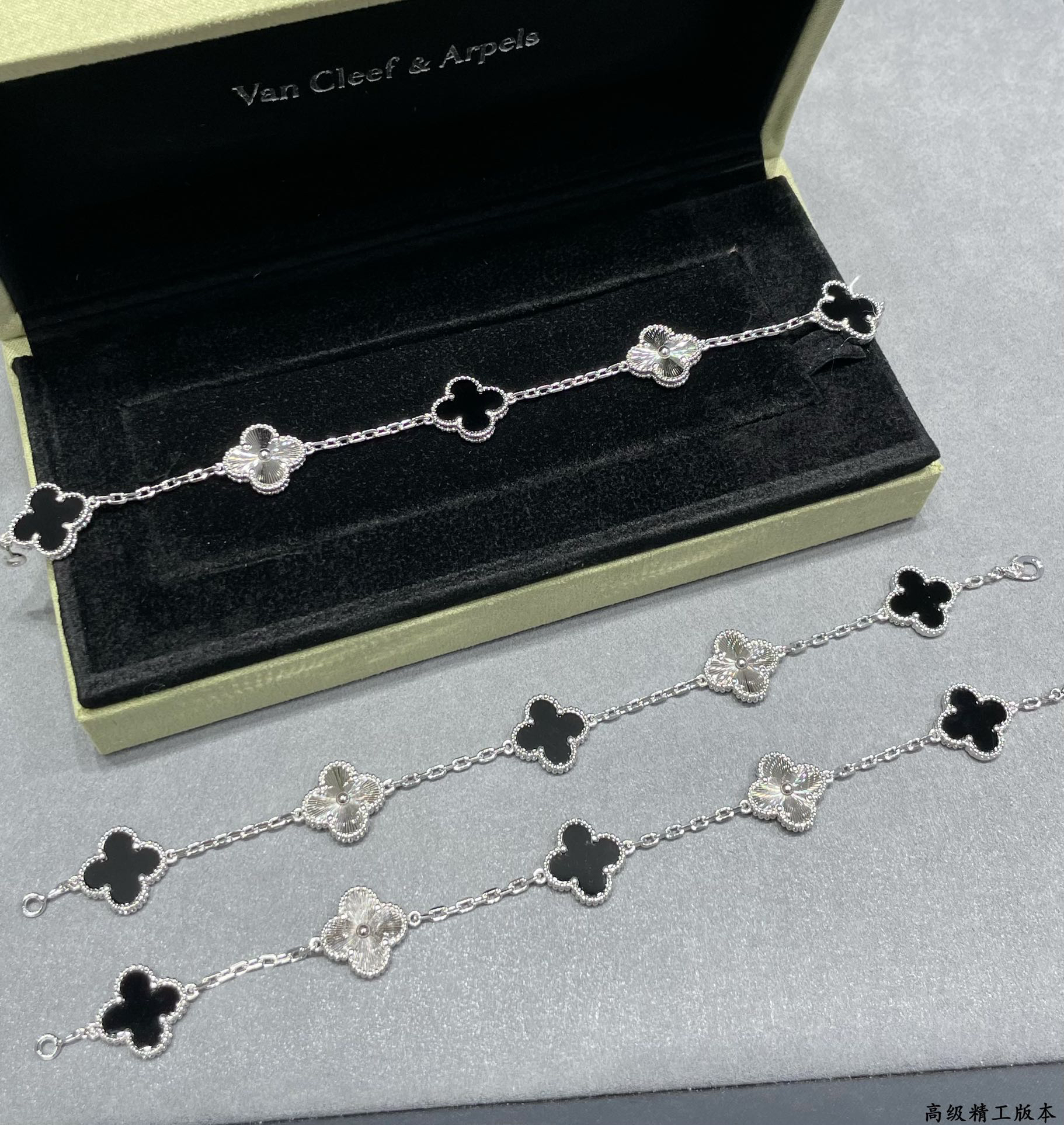 Van Cleef & Arpels Bracelet-43