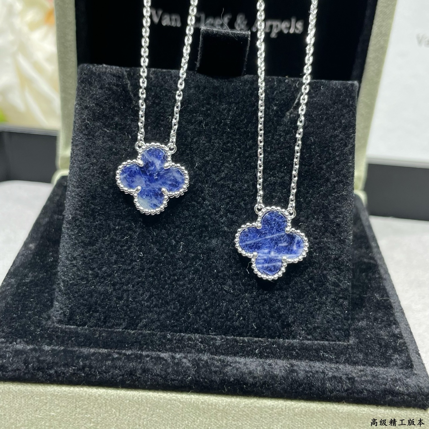 Van Cleef & Arpels necklace-45