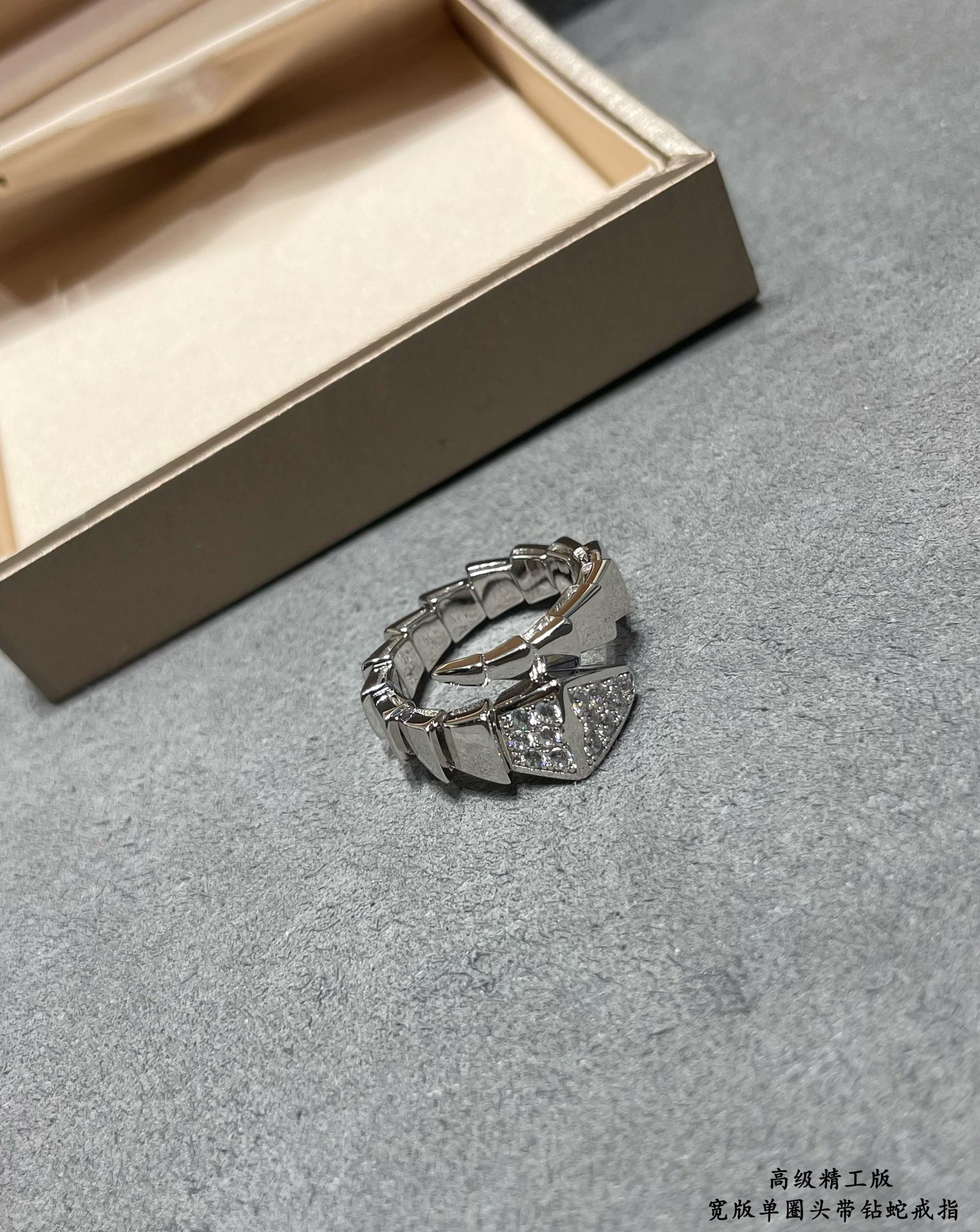 Bottega Veneta ring-13